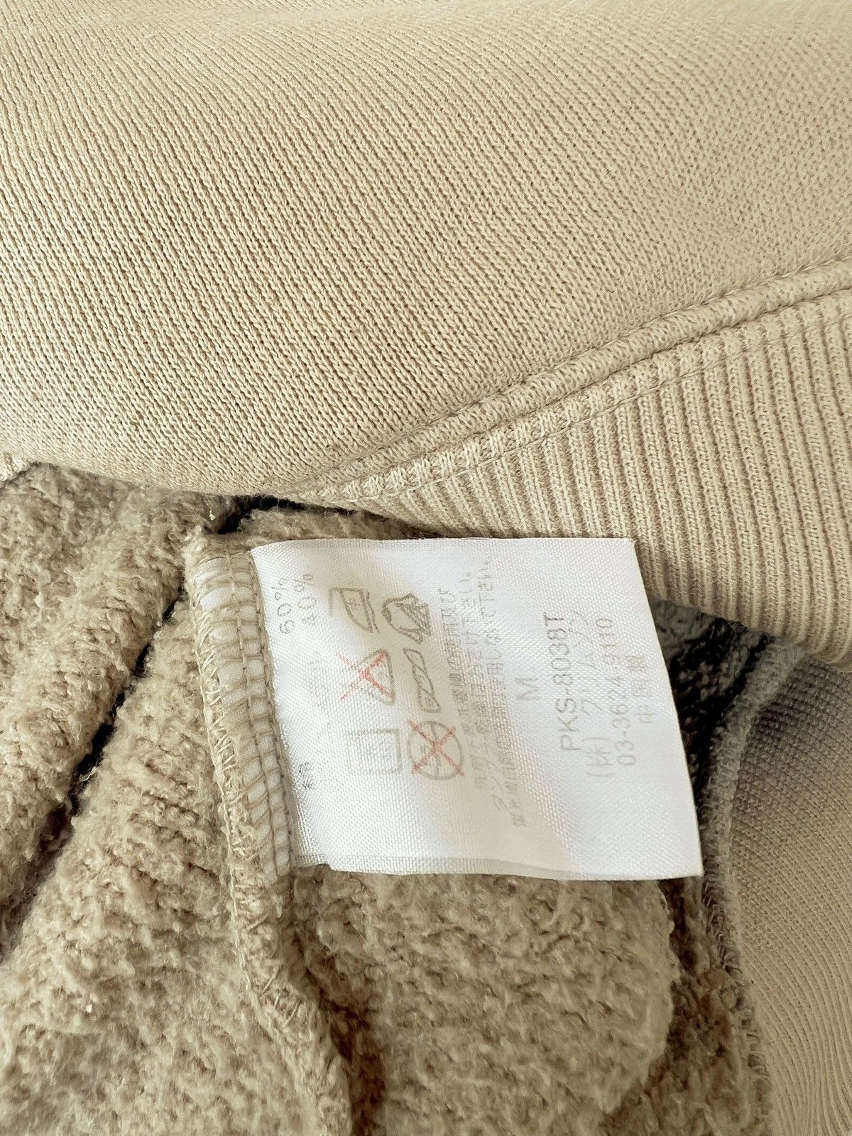 Vintage Vintage Piko Beige Baggy Boxy Skate Surf Hoodie Size US M / EU 48-50 / 2 - 5 Thumbnail