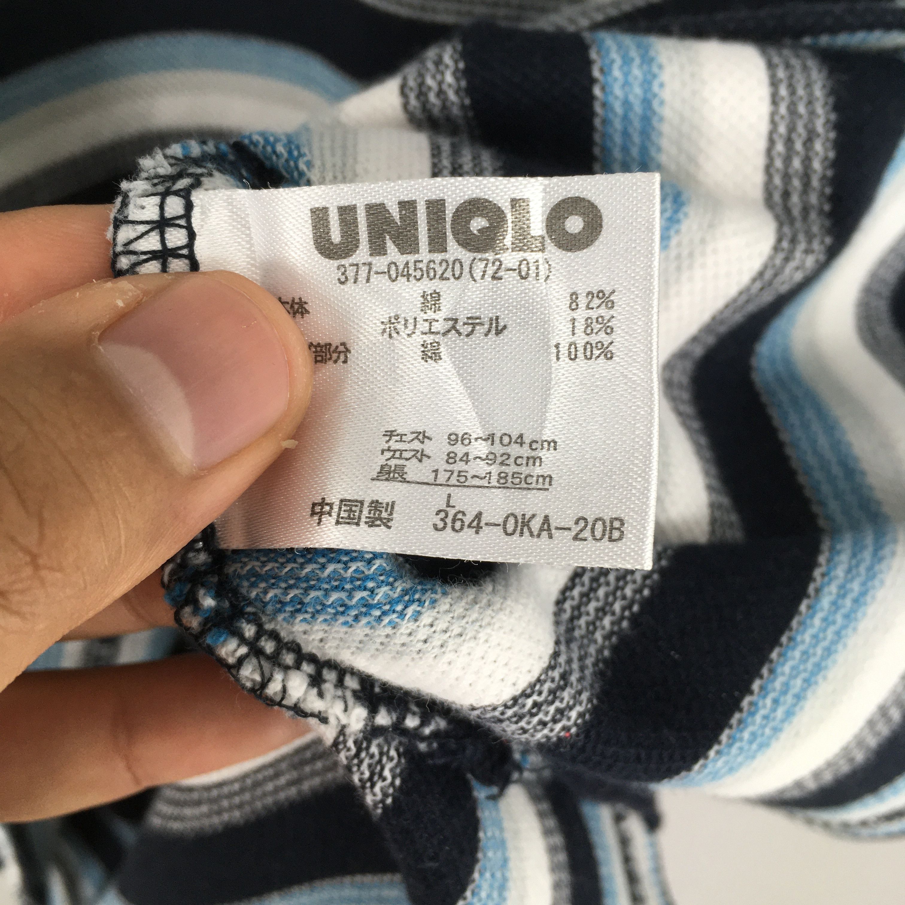 Uniqlo VintageY2K Stripes Black White Streetwear T shirt Large Size US L / EU 52-54 / 3 - 5 Thumbnail