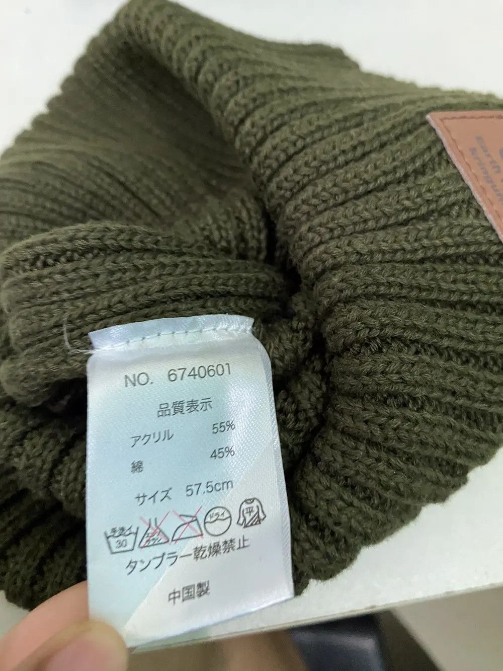 Japanese Brand × Vintage Japanese Brand Military Beanie Hat Size ONE SIZE - 6 Thumbnail