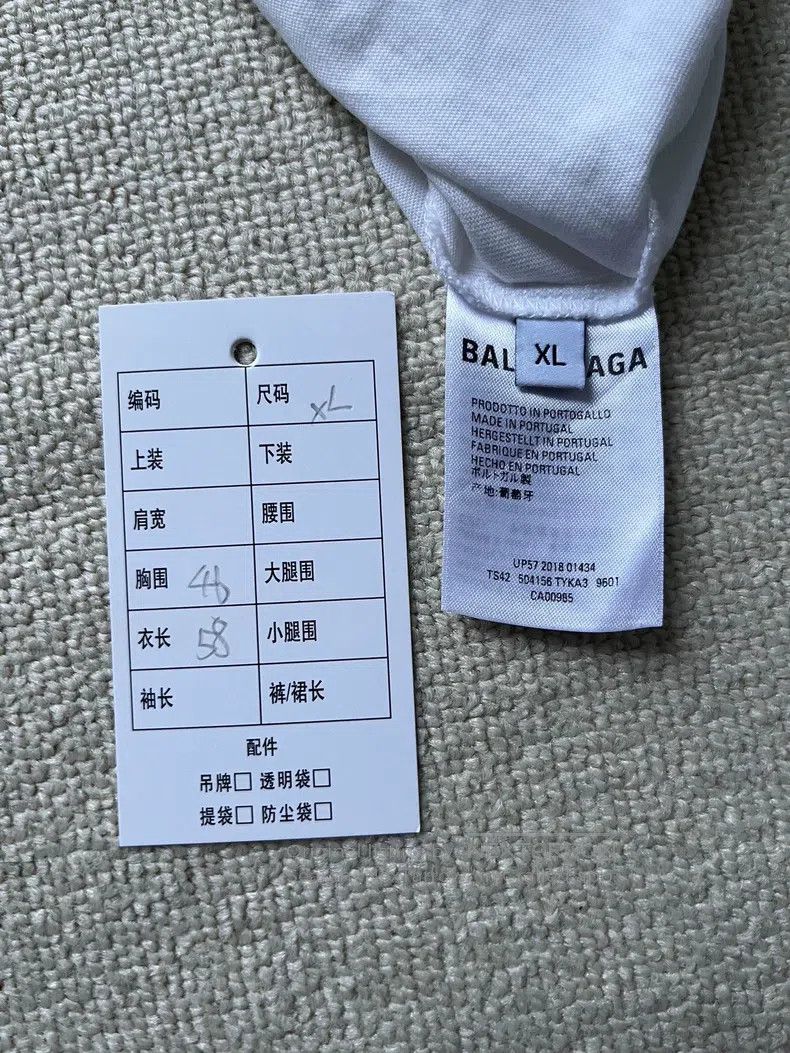 Balenciaga Balenciaga Letter Logo Printed Crew Neck Short Sleeve Size XL / US 12-14 / IT 48-50 - 4 Thumbnail