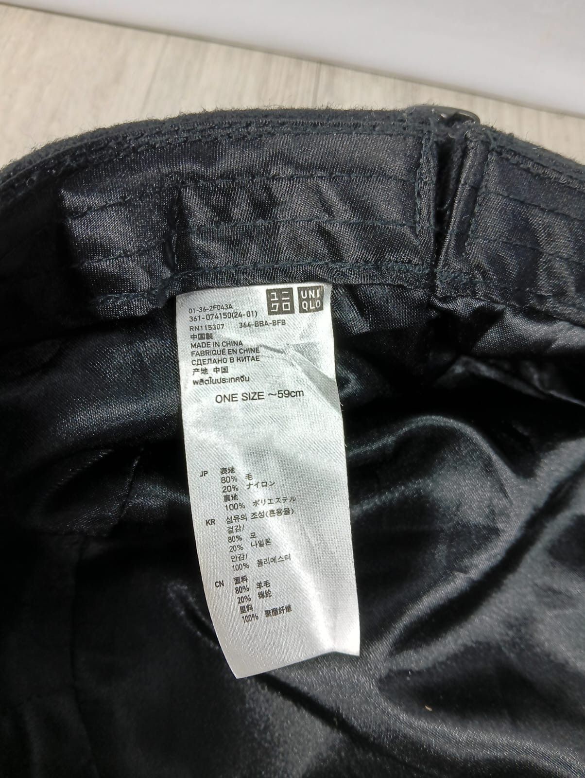 Japanese Brand vintage Hat Uniqlo free Size japanese brand Size 38 - 5 Thumbnail