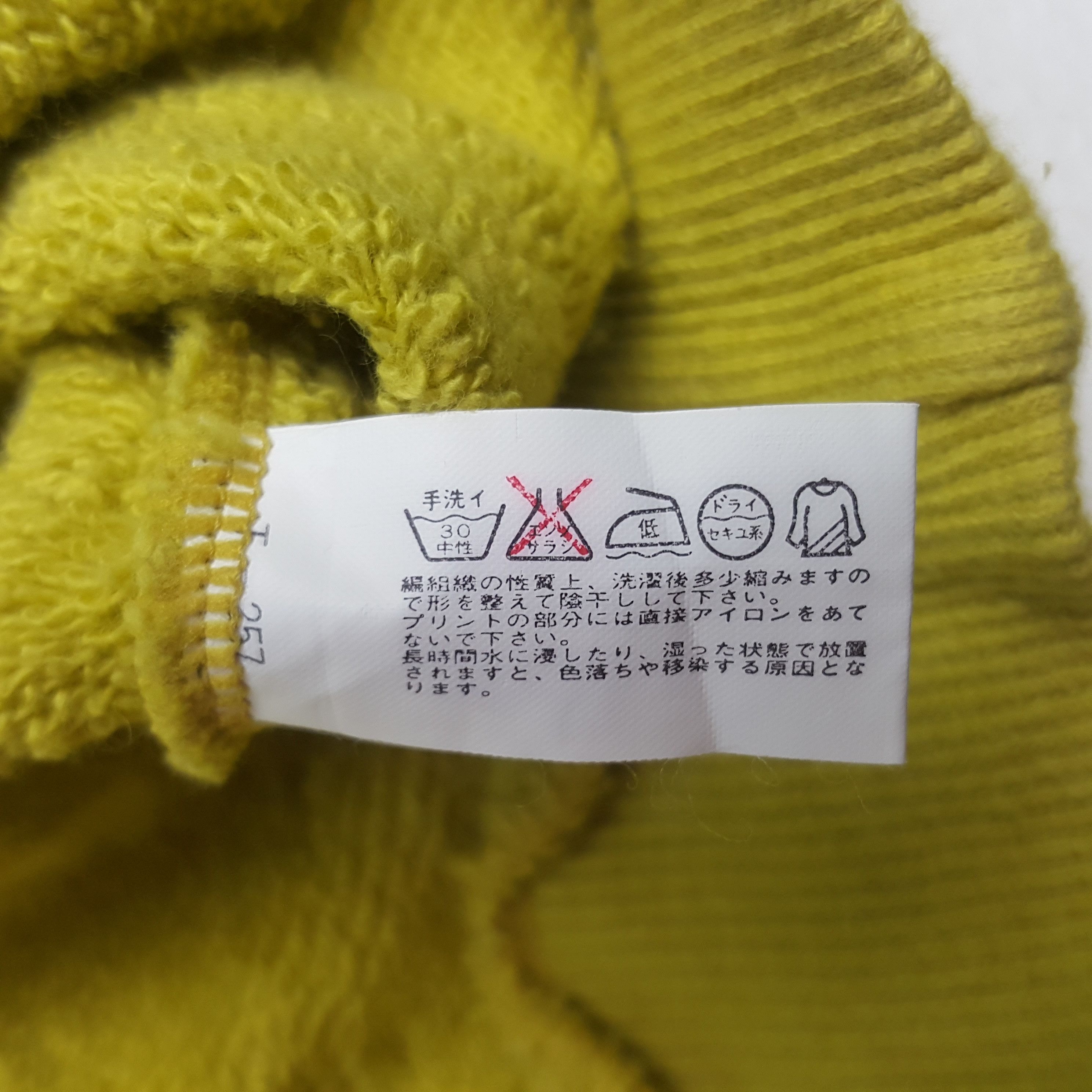 Japanese Brand × Vintage Vintage Silvy Japanese Brand Ski Style Sweatshirt Size US XL / EU 56 / 4 - 9 Thumbnail