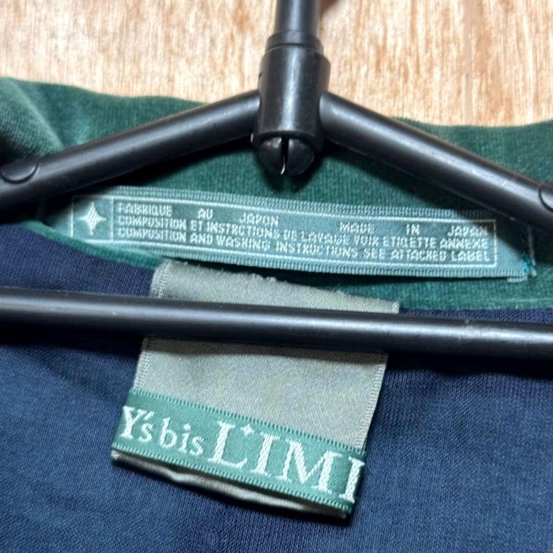 Yohji Yamamoto Yohji Yamamoto VELOUR JACKET Men Color Green Material Leather Size L Used Size US L / EU 52-54 / 3 - 4 Thumbnail