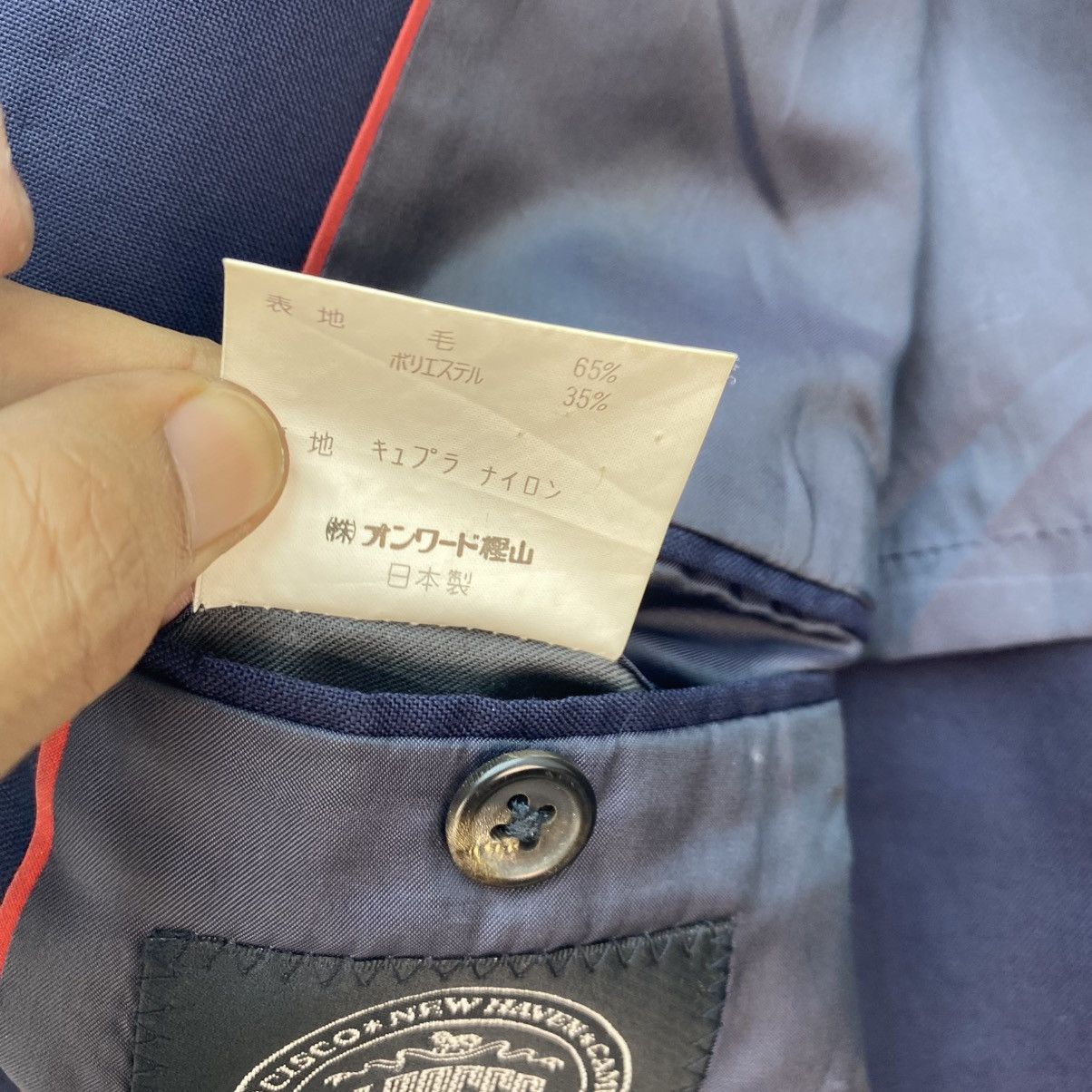 J. Press 💥Vintage J press Jacket Size US M / EU 48-50 / 2 - 5 Thumbnail