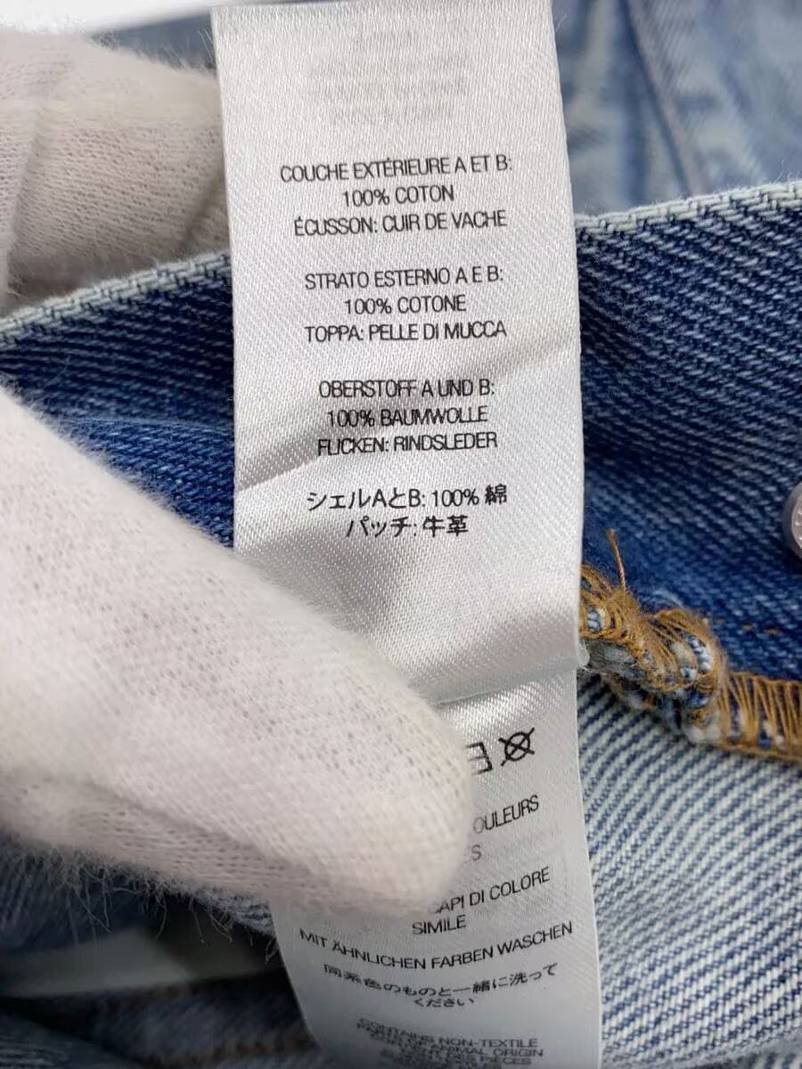 Supreme × Undercover Arabic Font Denim Jeans Size US 37 - 5 Thumbnail