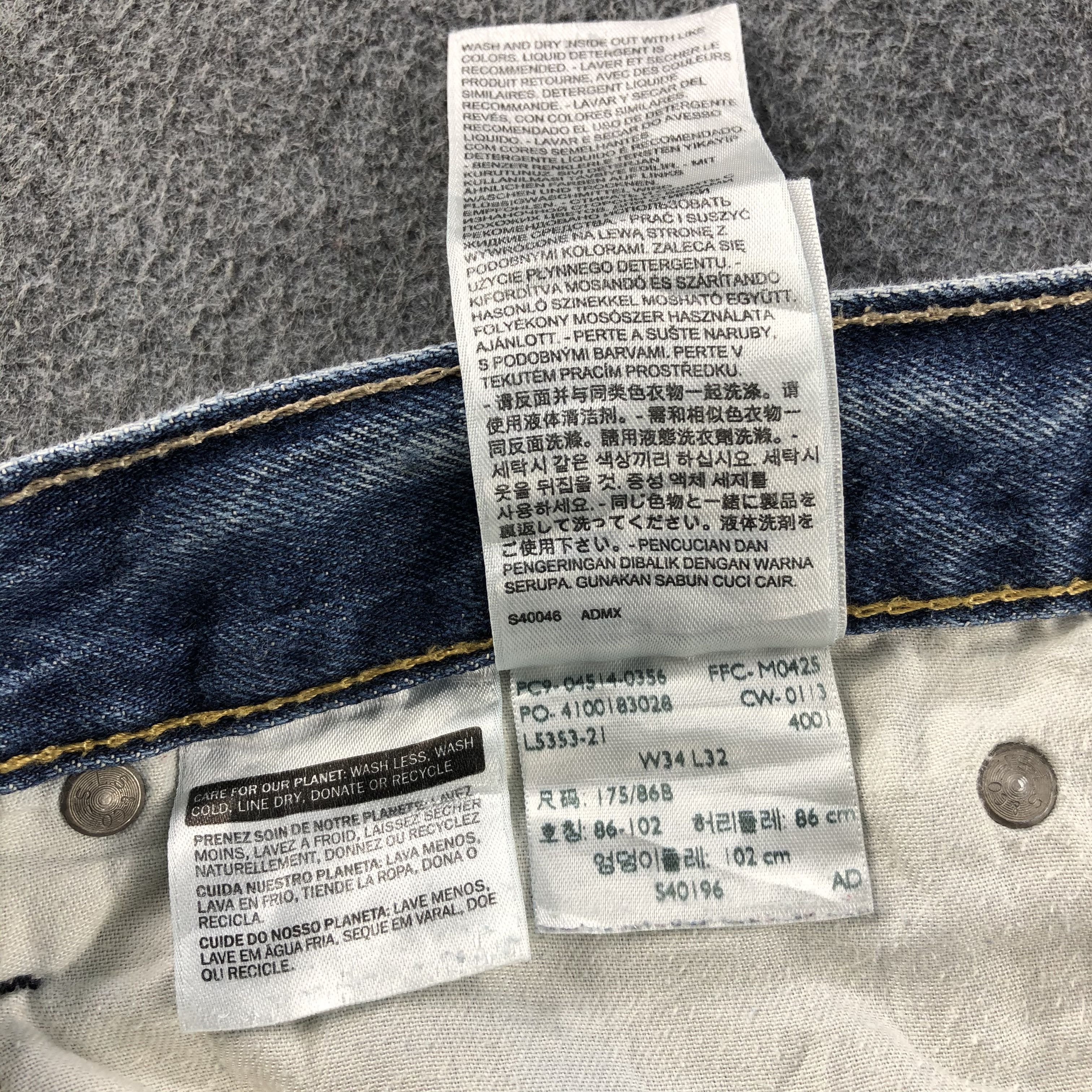 Levi's Blue Wash Vintage Levis 514 Jeans-J1130 Size US 34 / EU 50 - 11 Thumbnail