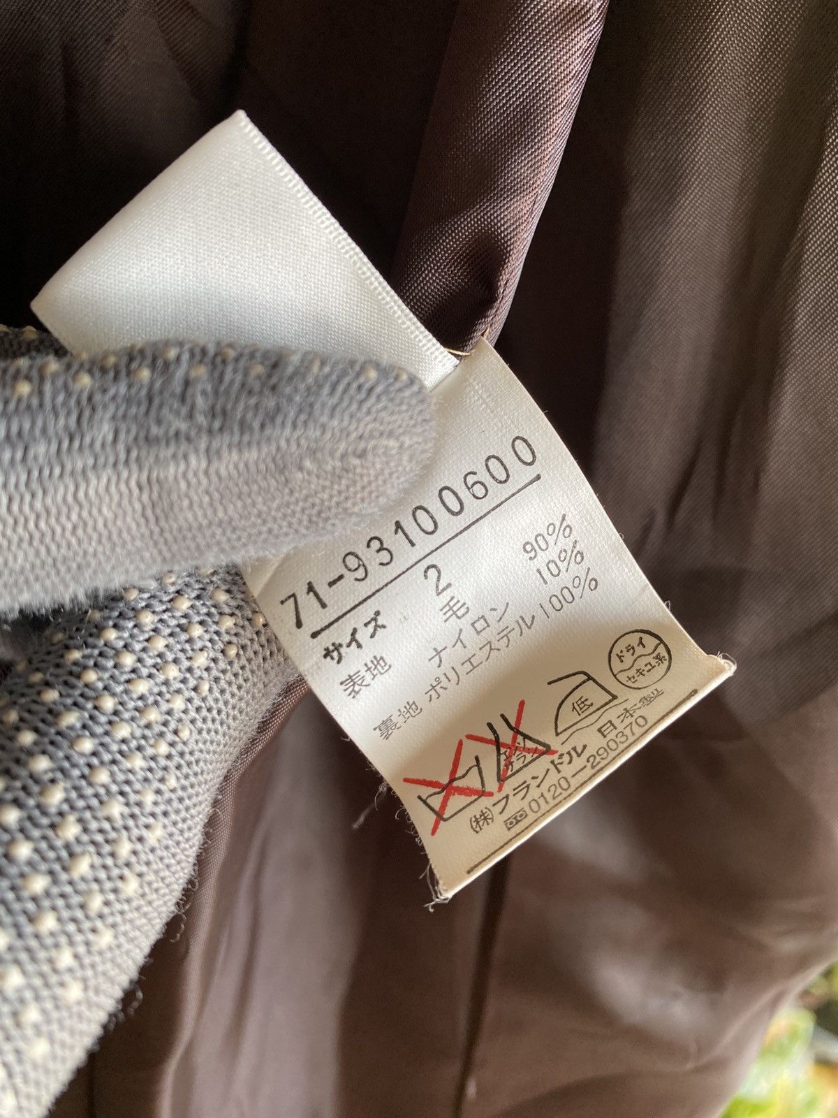 Japanese Brand Vintage INÉD Brown Hooded Wool Coat| Women’s Size 2 Size M / US 6-8 / IT 42-44 - 9 Thumbnail