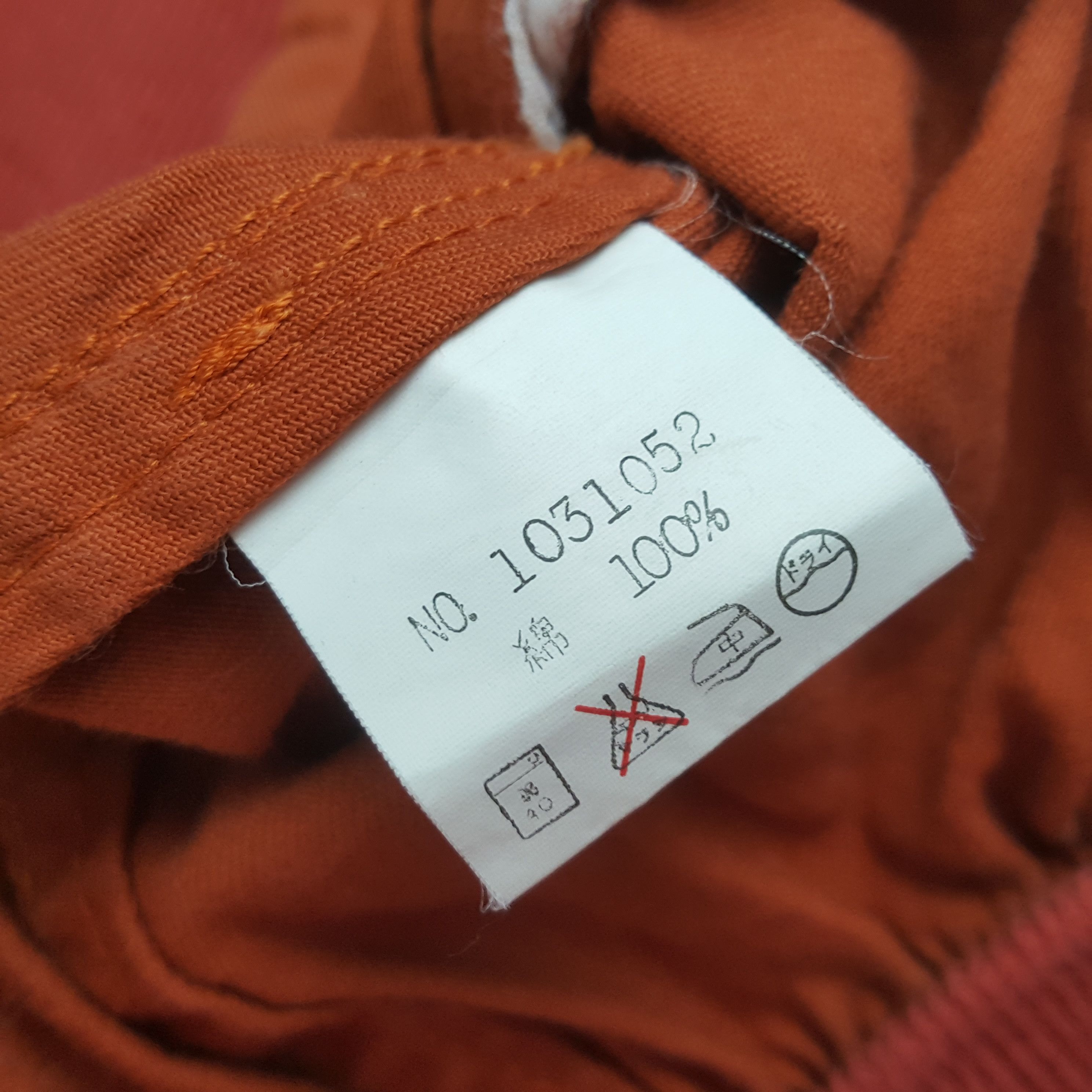 45rpm × Japanese Brand × Vintage Vintage 45 RPM Japanese Brand Jacket C288N8 Size US XL / EU 56 / 4 - 8 Thumbnail