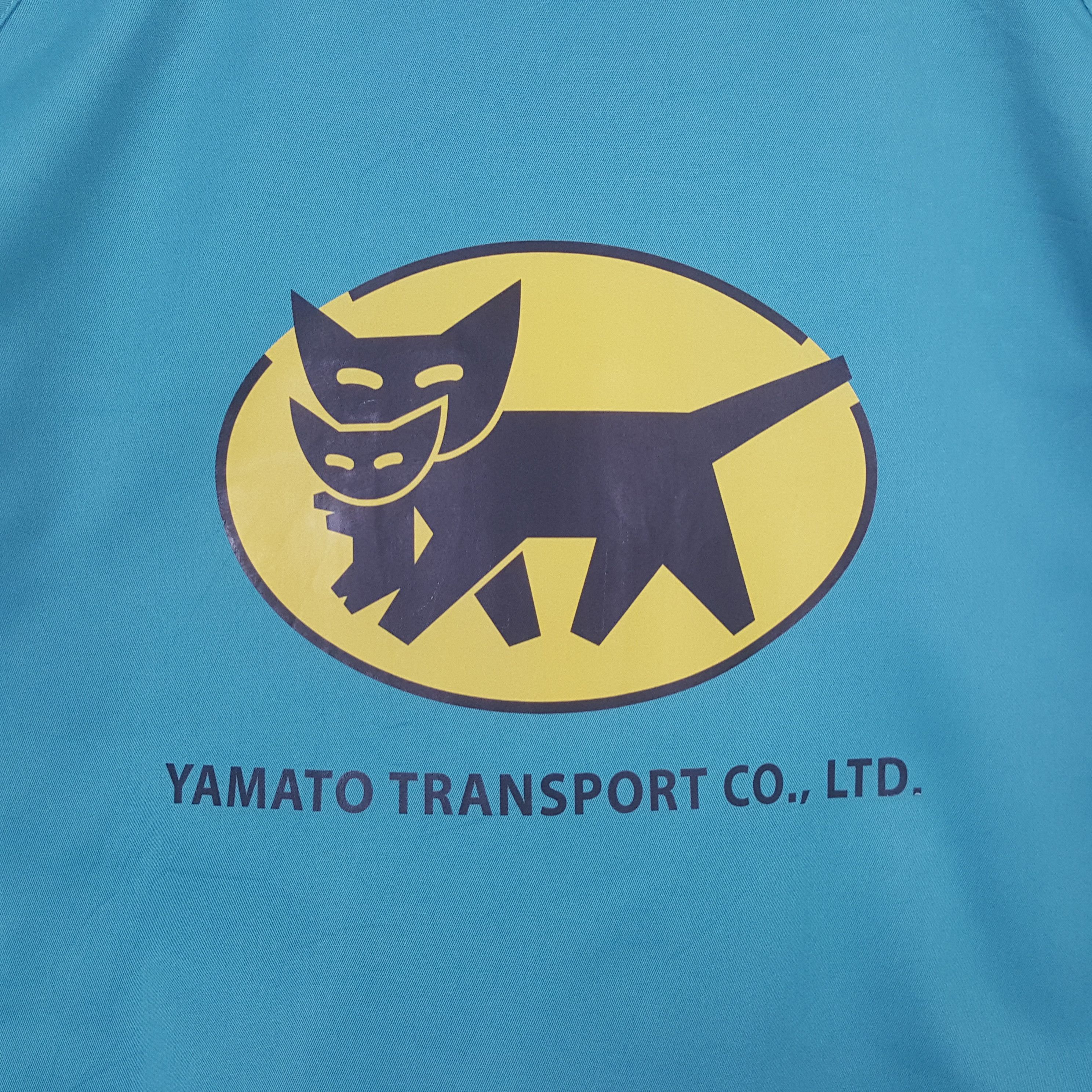 Japanese Brand × Vintage Yamato Transport Japanese Workwear Custom Art Jacket C284N5 Size US L / EU 52-54 / 3 - 2 Thumbnail
