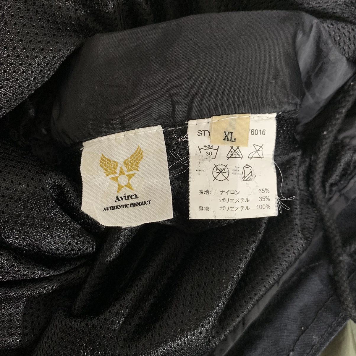 Avirex × Vintage Military Avirex Nylon Cargo Pants Size US 34 / EU 50 - 12 Thumbnail