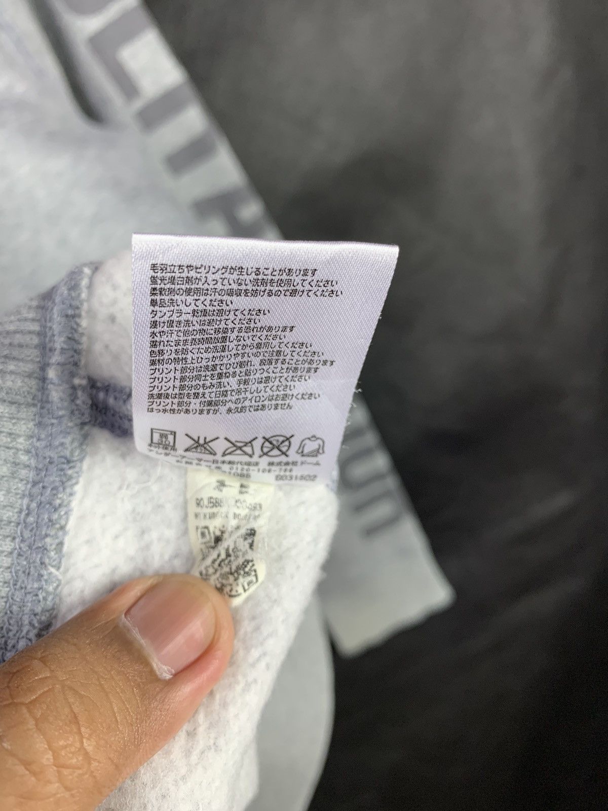 Under Armour Steals! Under Armour Storm Hoodie Sweater Size US S / EU 44-46 / 1 - 9 Thumbnail