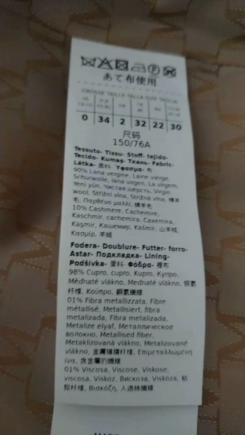 Max Mara Max Mara Coats Size S / US 4 / IT 40 - 8 Thumbnail