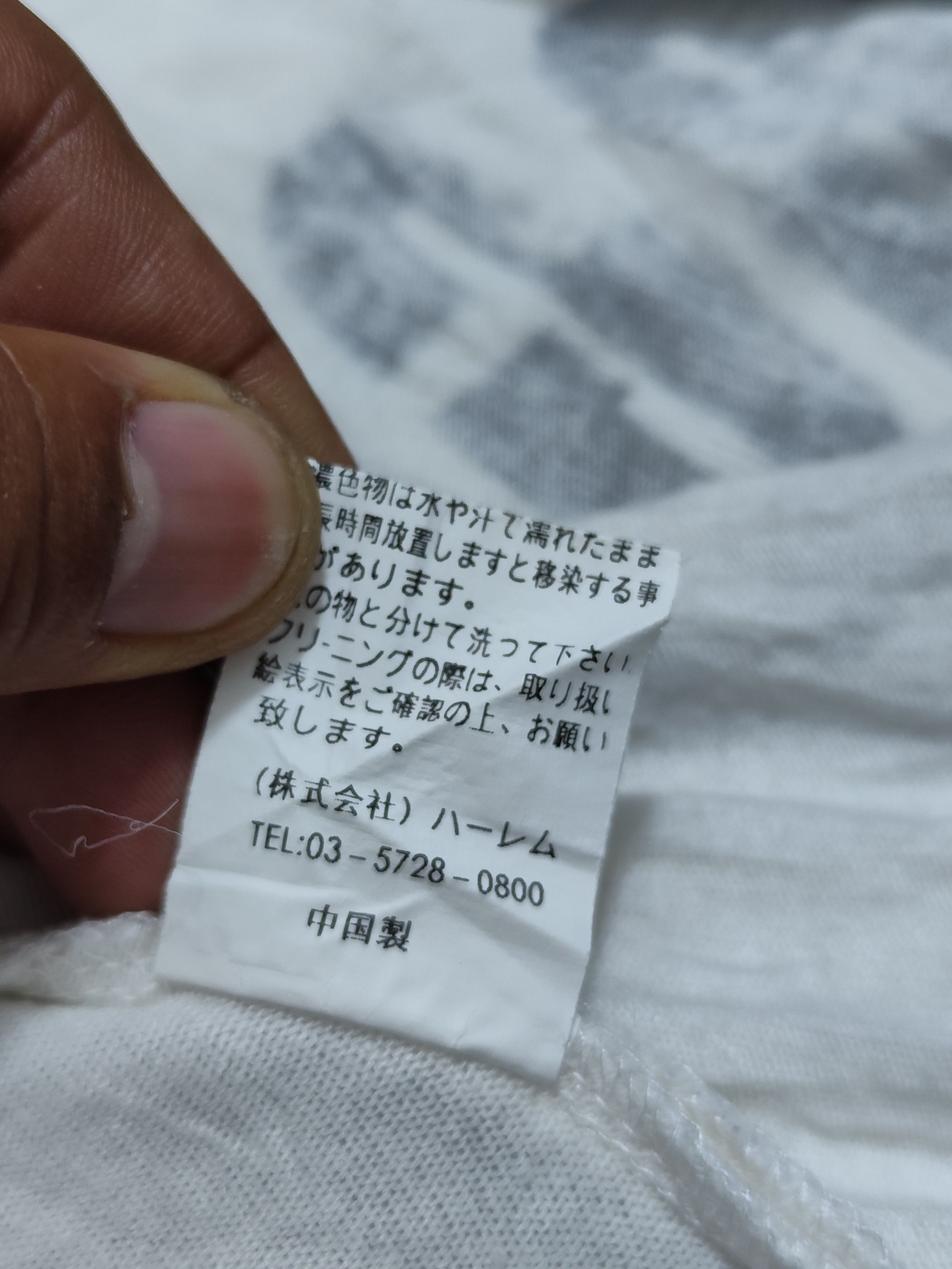 Beauty Beast × If Six Was Nine × Le Grande Bleu (L.G.B.) Ifsixwasnine style ghost of harlem lightweight hood cardigan Size M / US 6-8 / IT 42-44 - 14 Thumbnail