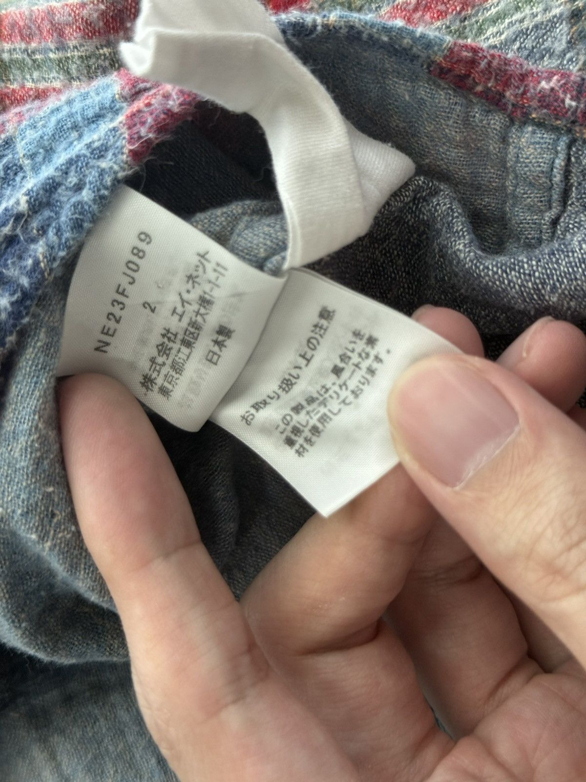 Issey Miyake Ne-net LS Limited Edition Multi-Color Flannel Poncho Size US XXL / EU 58 / 5 - 14 Thumbnail