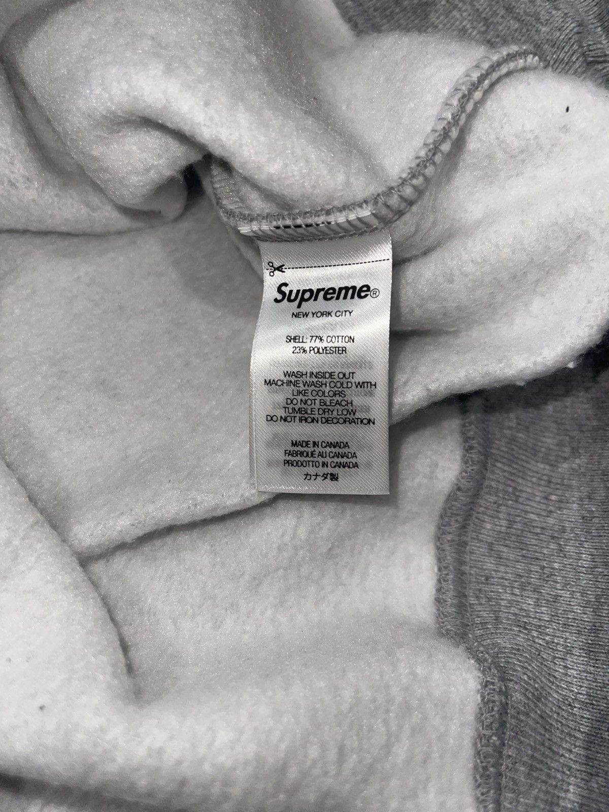 Supreme Supreme Gradient Hooded Sweatshirt Light Grey size Small Size US S / EU 44-46 / 1 - 5 Thumbnail