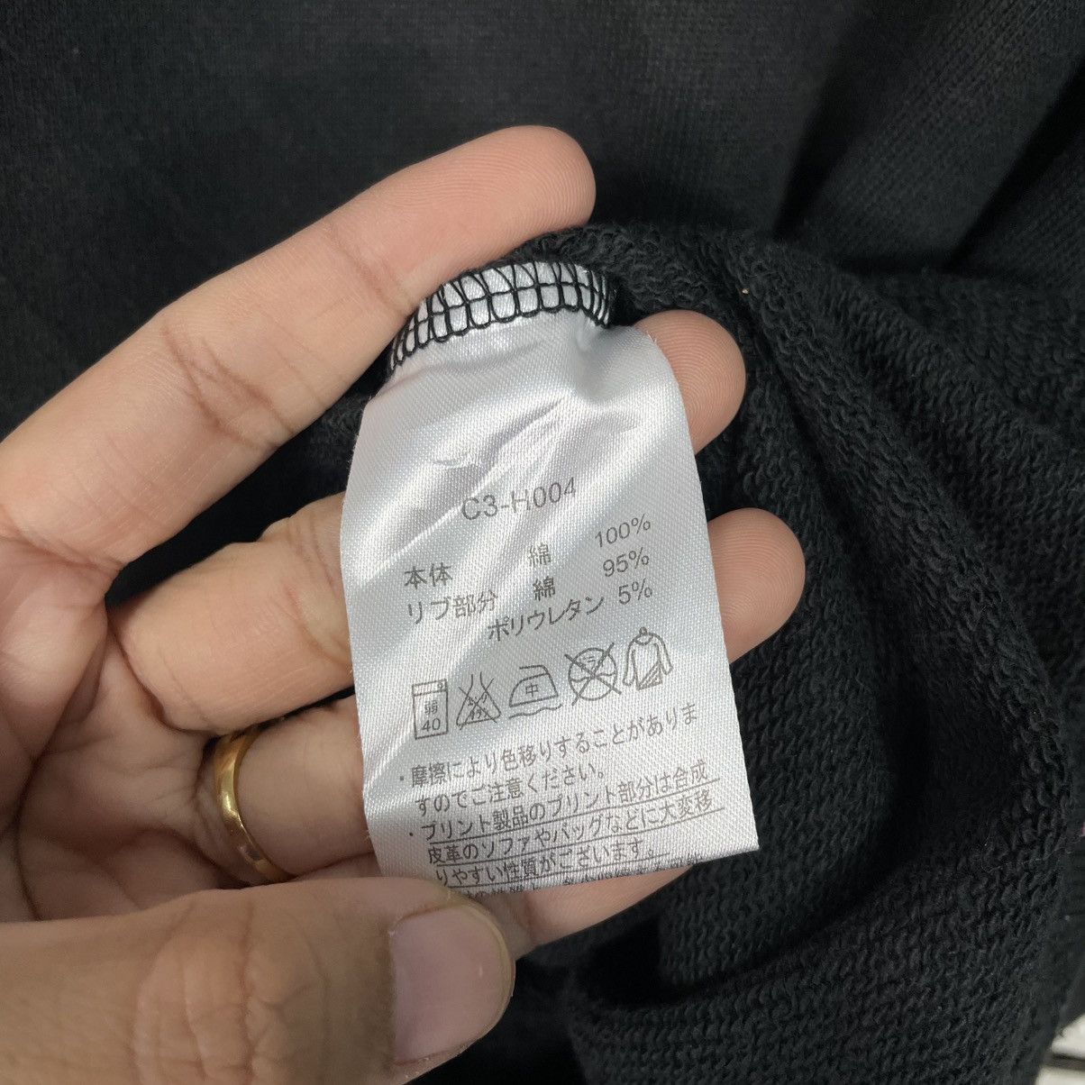 Champion Champion Big Logo Black Sweatshirt Size US S / EU 44-46 / 1 - 13 Thumbnail