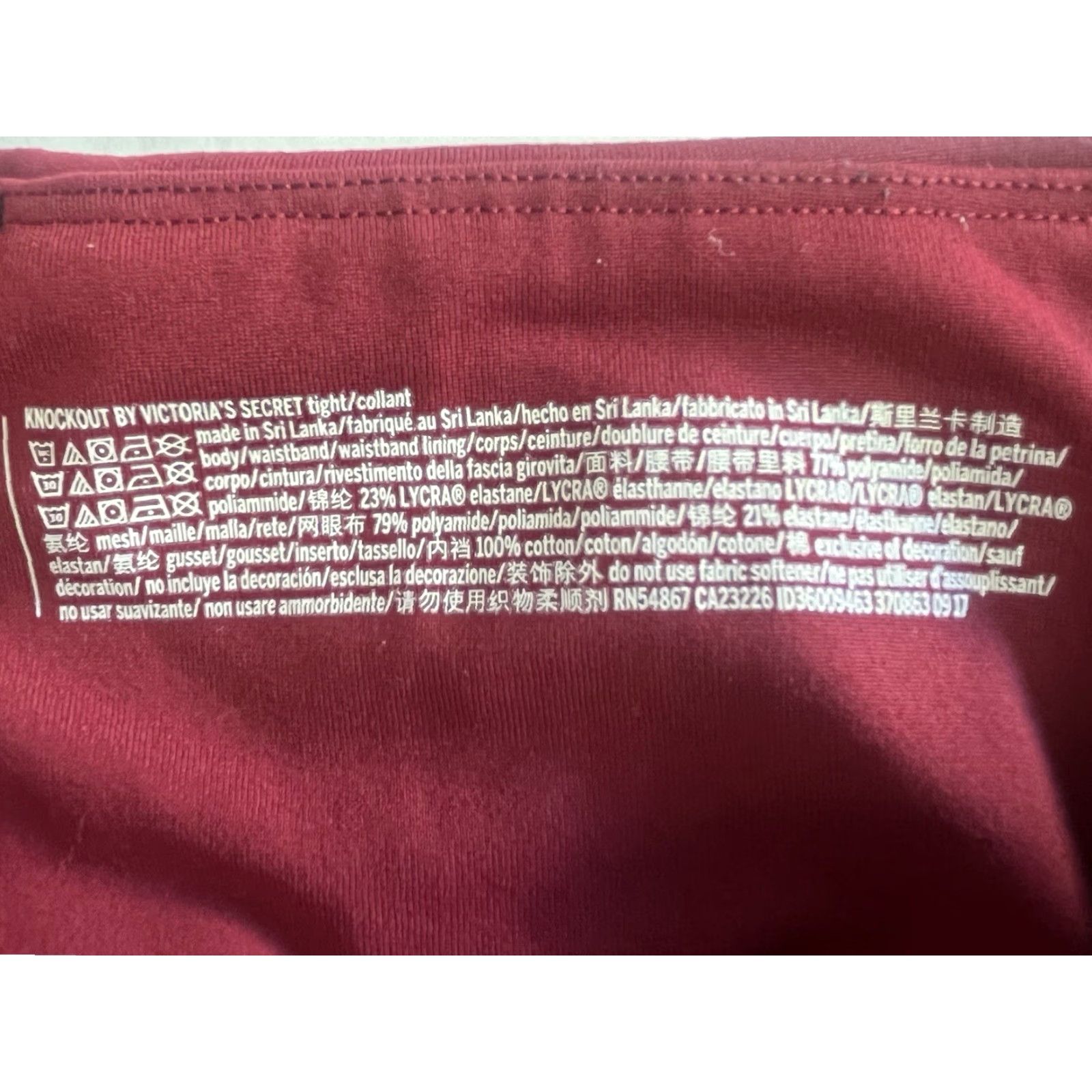 Victoria's Secret Victoria's Secret Victoria Sport Leggings Burgundy Red Women's S Size Small Compression Activewear Womens Leggings Size 28" / US 6 / IT 42 - 7 Thumbnail