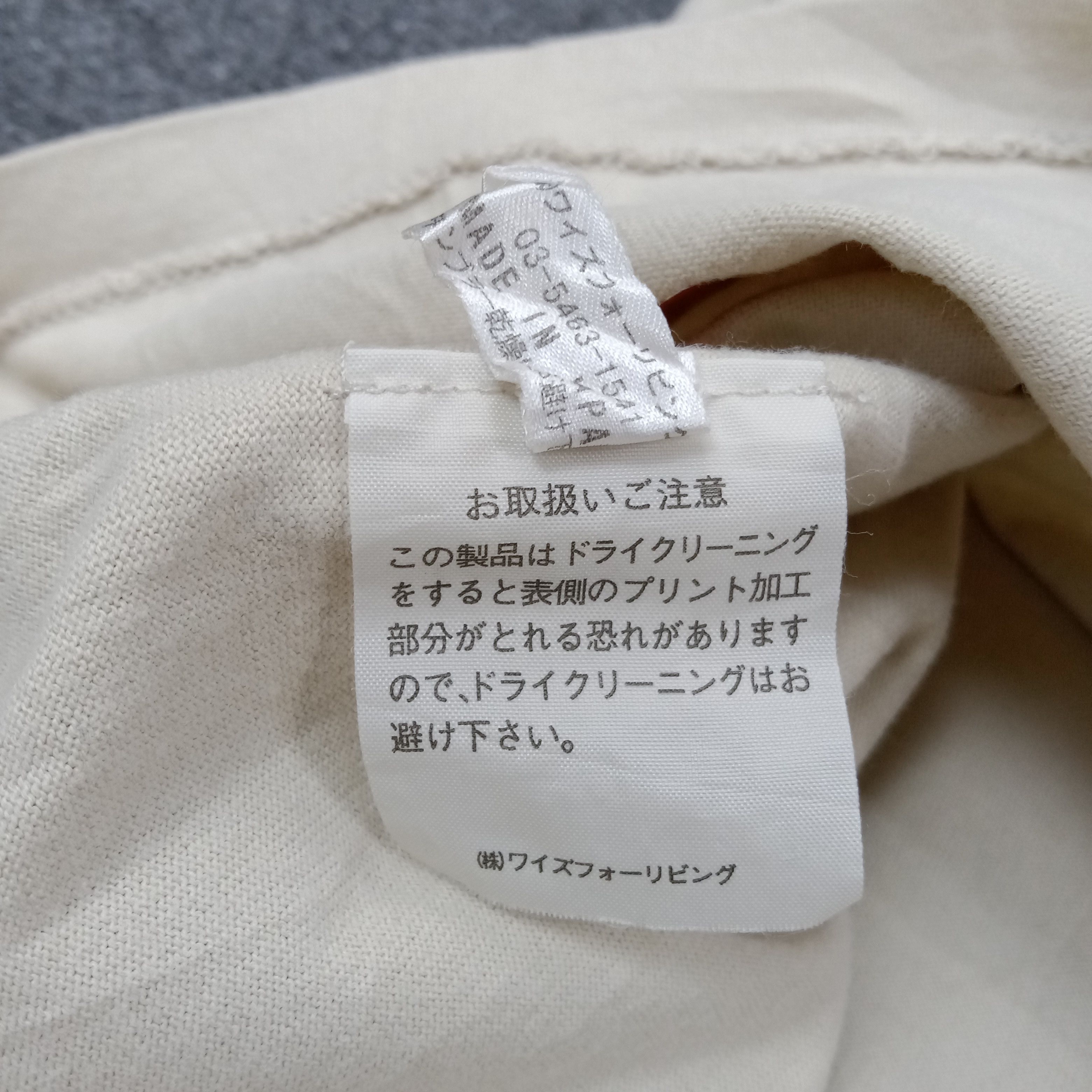 Yohji Yamamoto Y's For Living by Yohji Yamamoto Designer Tshirt C239N27 Size US L / EU 52-54 / 3 - 7 Thumbnail