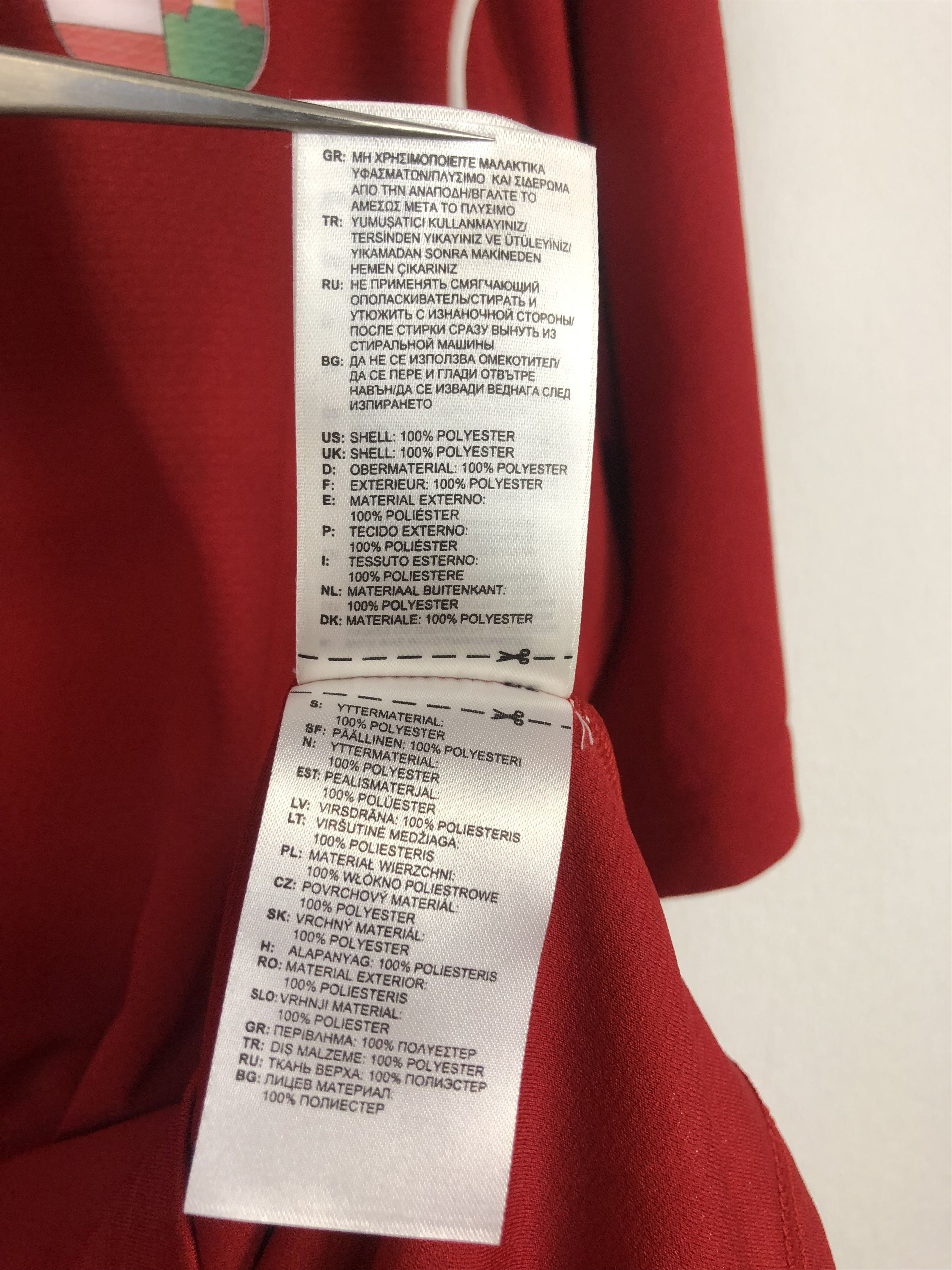 Adidas Hungary football shirt 2012 #19 Koltai Jersey New Rare Size US XL / EU 56 / 4 - 18 Thumbnail