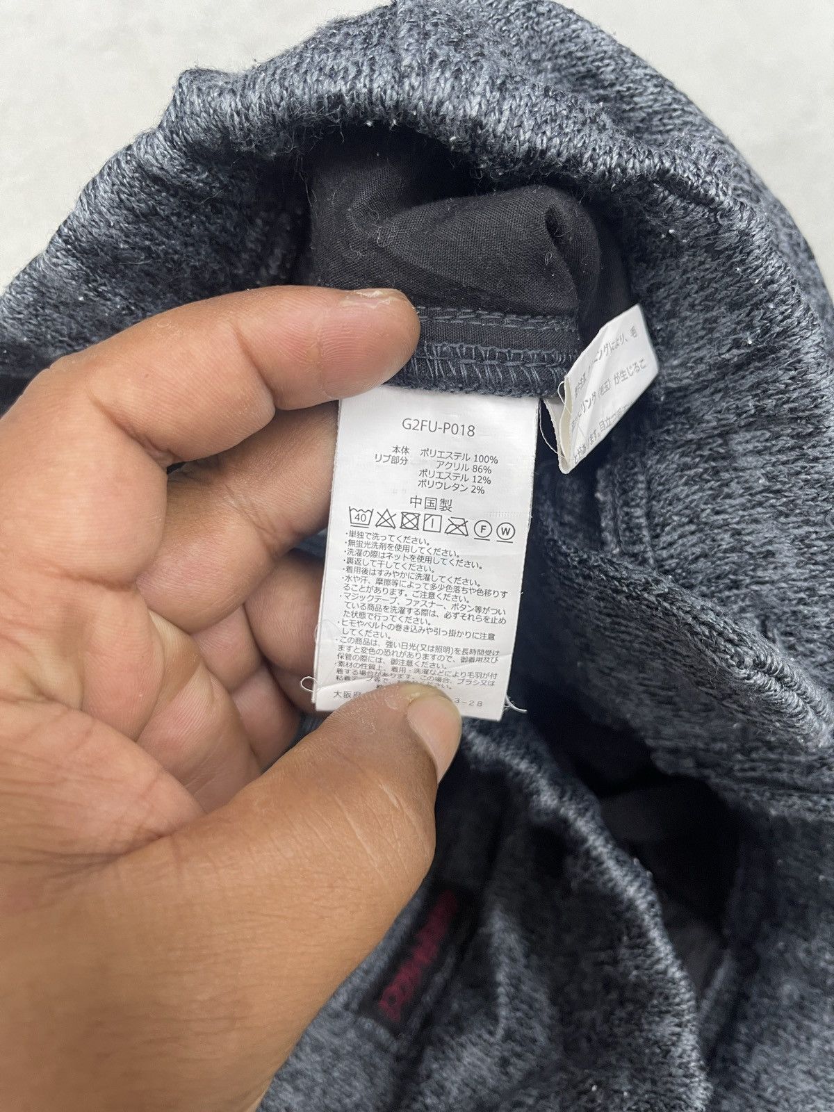 Gramicci ARCHIVE⭐️GRAMICCI SWEATPANTS Size 26" / US 2 / IT 38 - 12 Thumbnail