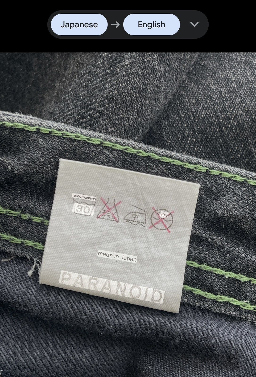 Japanese Brand Paranoid Japan Flared Jeans Size US 32 / EU 48 - 9 Thumbnail