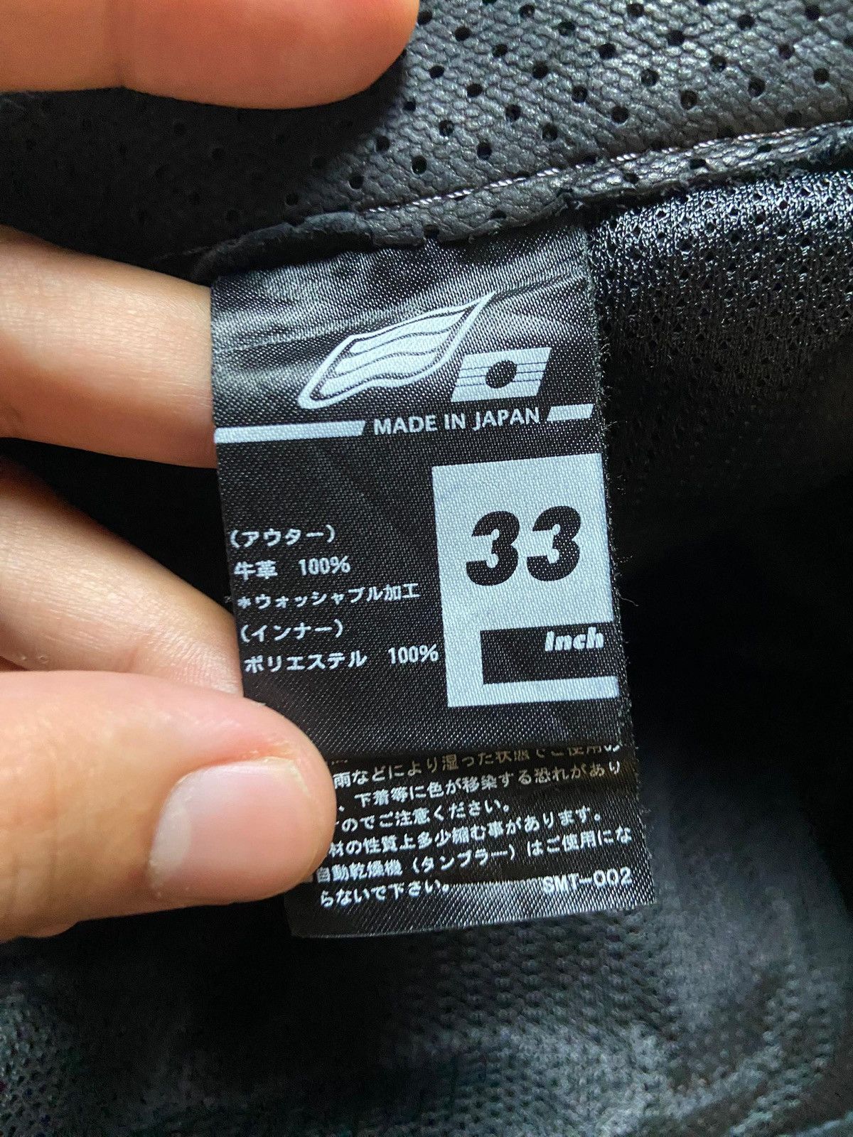 Japanese Brand × Seditionaries × Vintage D3O Japanese Brand Leather Pants (122) Size US 33 - 5 Thumbnail