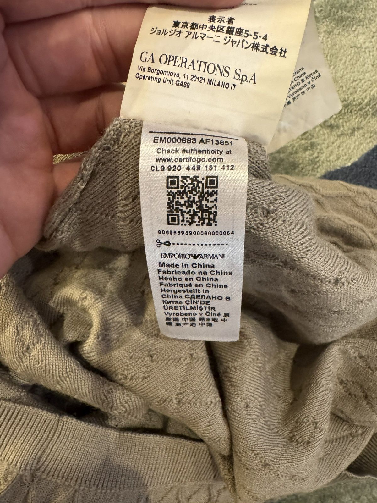 Emporio Armani Emporio Armani Sweater – Size XL – Excellent Condition Size US XL / EU 56 / 4 - 5 Thumbnail