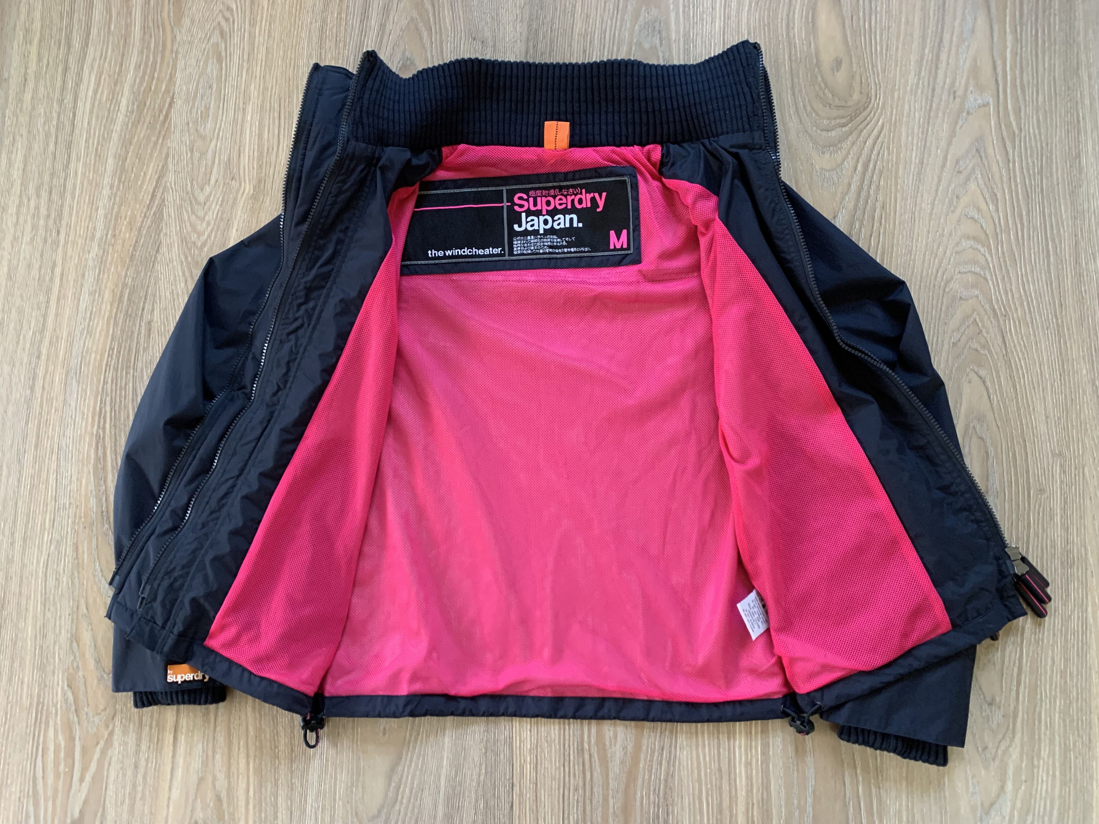 Superdry Japan Navy Blue Nylon Windcheater Jacket