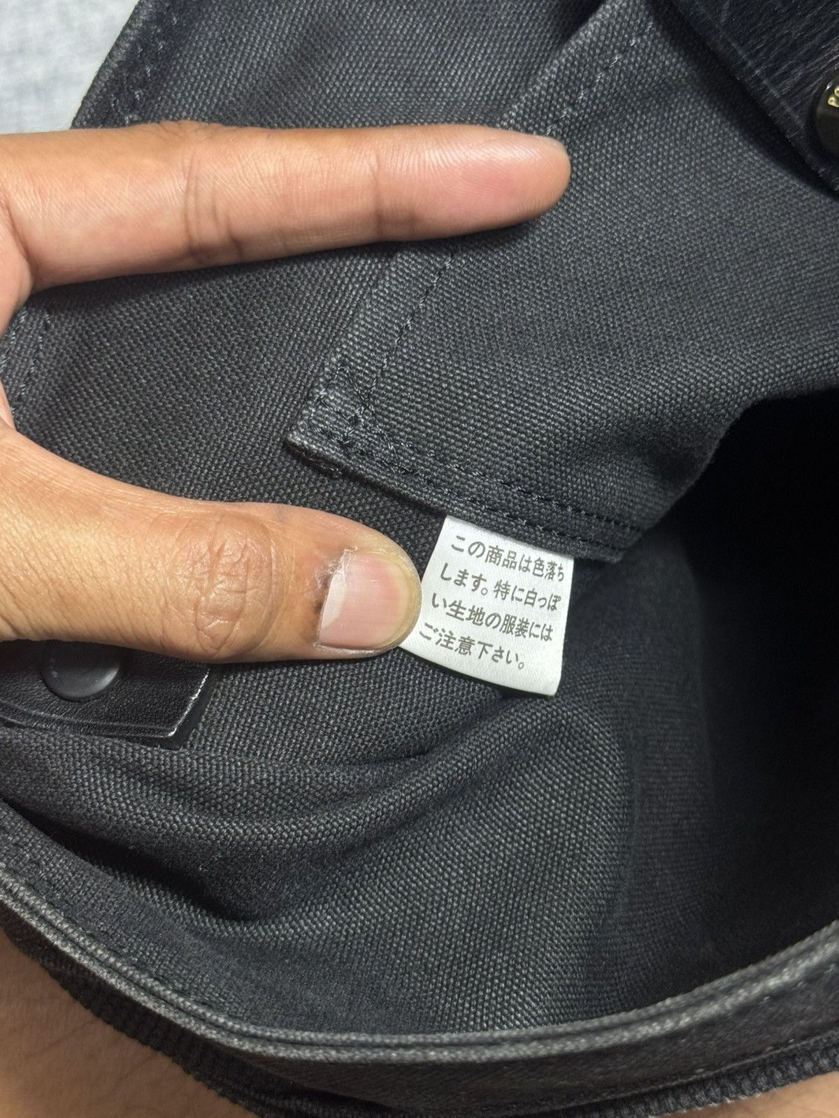 Porter Porter Yoshida & Co. Classic Cotton Canvas Size ONE SIZE - 9 Thumbnail