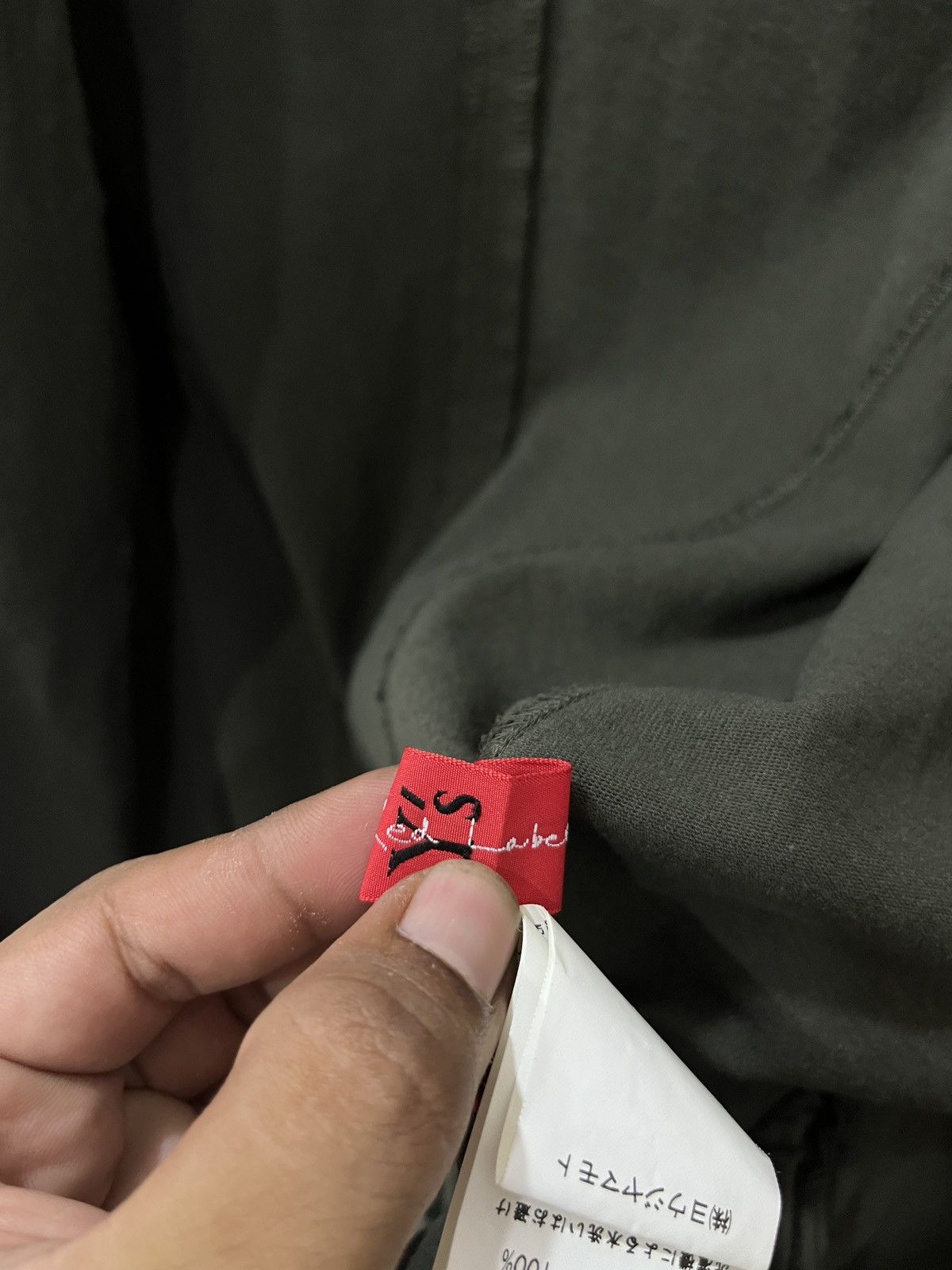 Yohji Yamamoto (Yyyy)🔥🔥ARCHIVE YOHJI YAMAMOTO Y’S RED LABEL JACKET Size S / US 4 / IT 40 - 10 Thumbnail