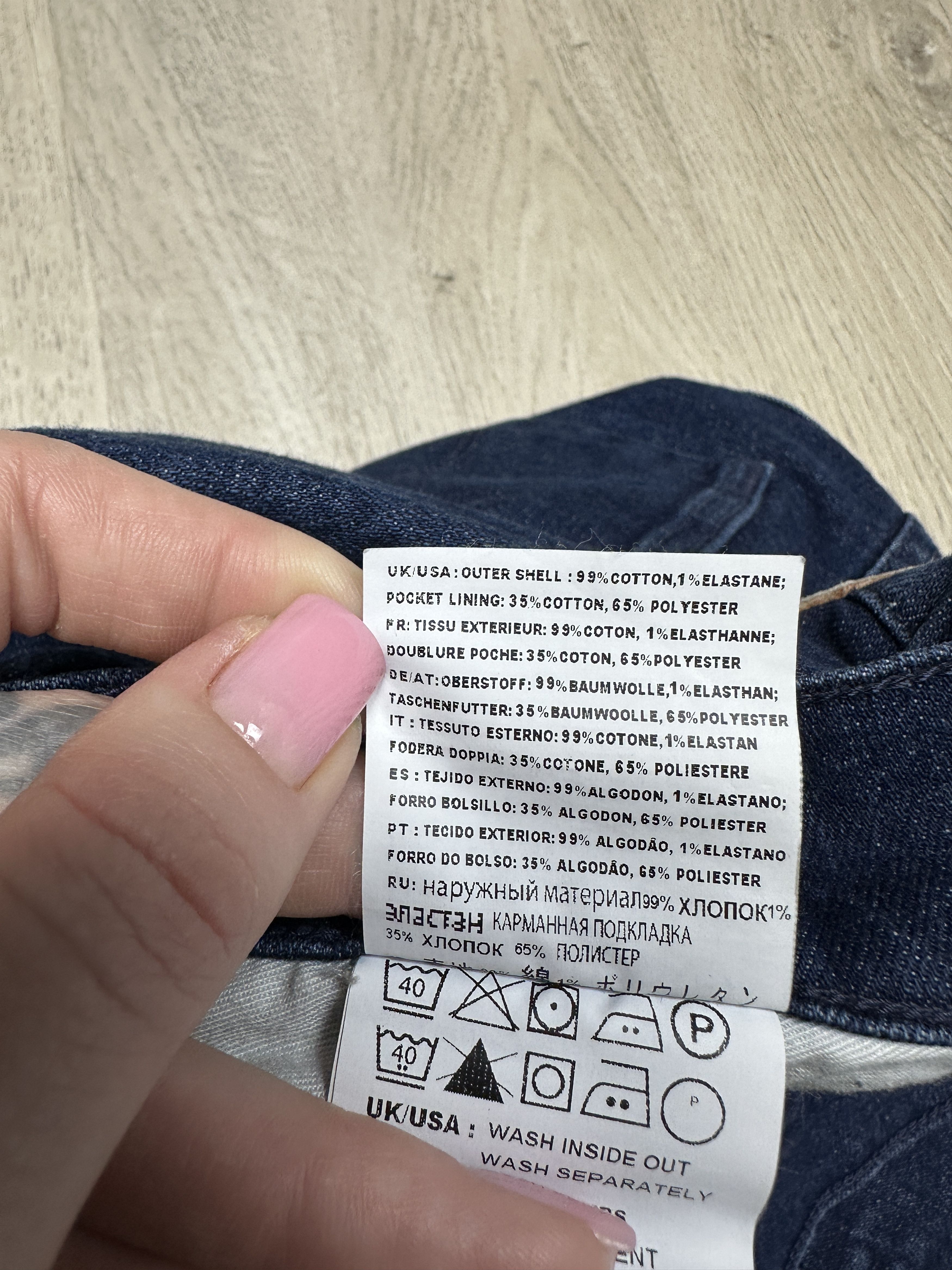Edwin Edwin Mens Regular Tapered Denim Pants Jeans Size US 31 - 9 Thumbnail