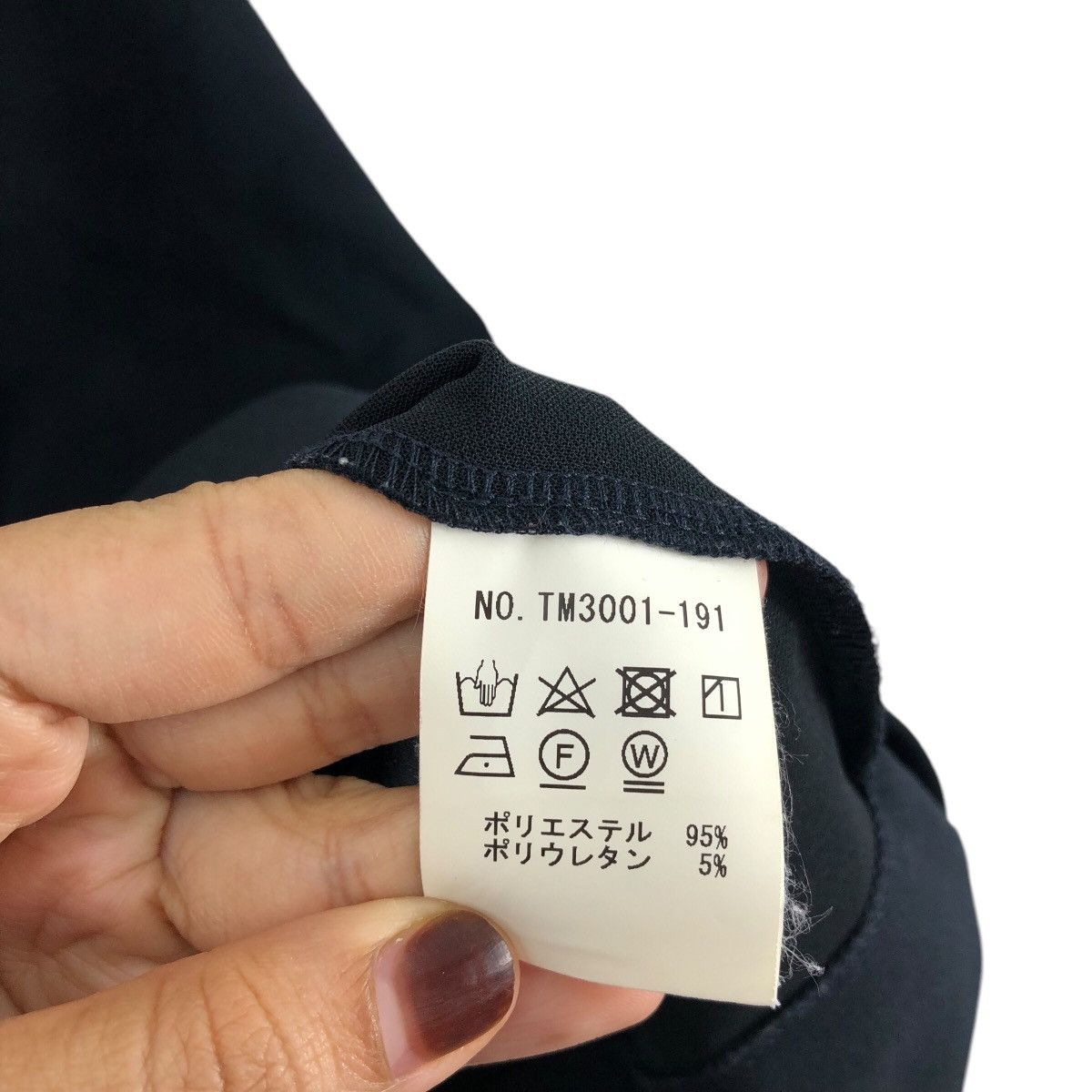 Japanese Brand Japanese Brand TRAVAIL MANUEL Baggy Croptop Design Plain Size XL / US 12-14 / IT 48-50 - 6 Thumbnail