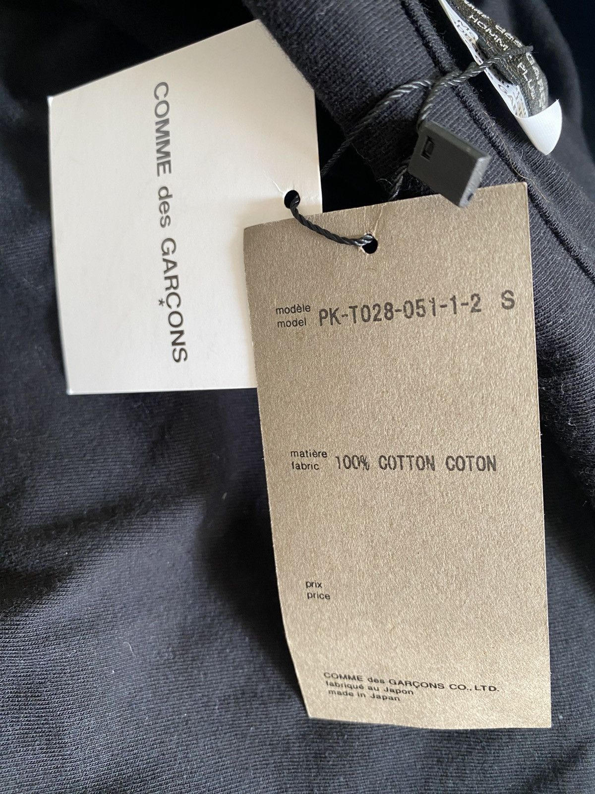 Comme des Garcons Homme Plus CDGH+ Panelled Detailed T-shirt Size US S / EU 44-46 / 1 - 4 Thumbnail