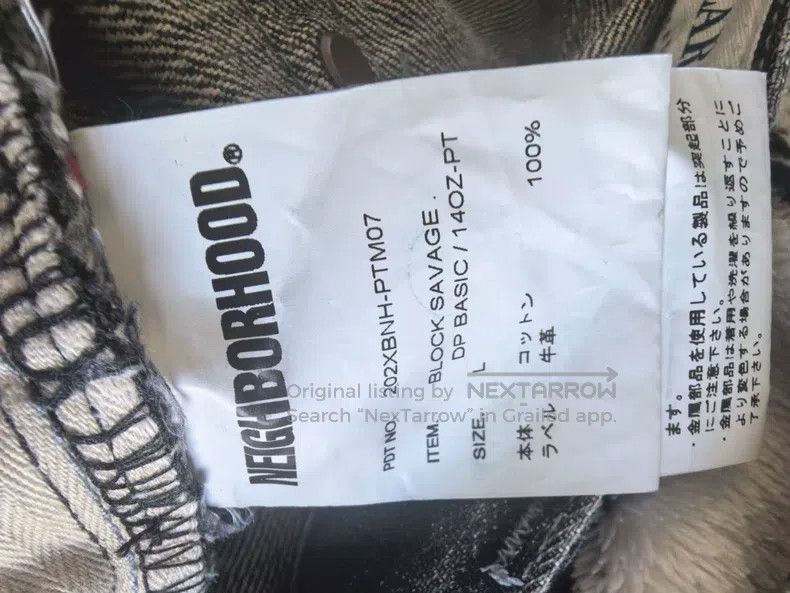 Neighborhood Neighborhood size L Jeans Size US 27 - 6 Thumbnail