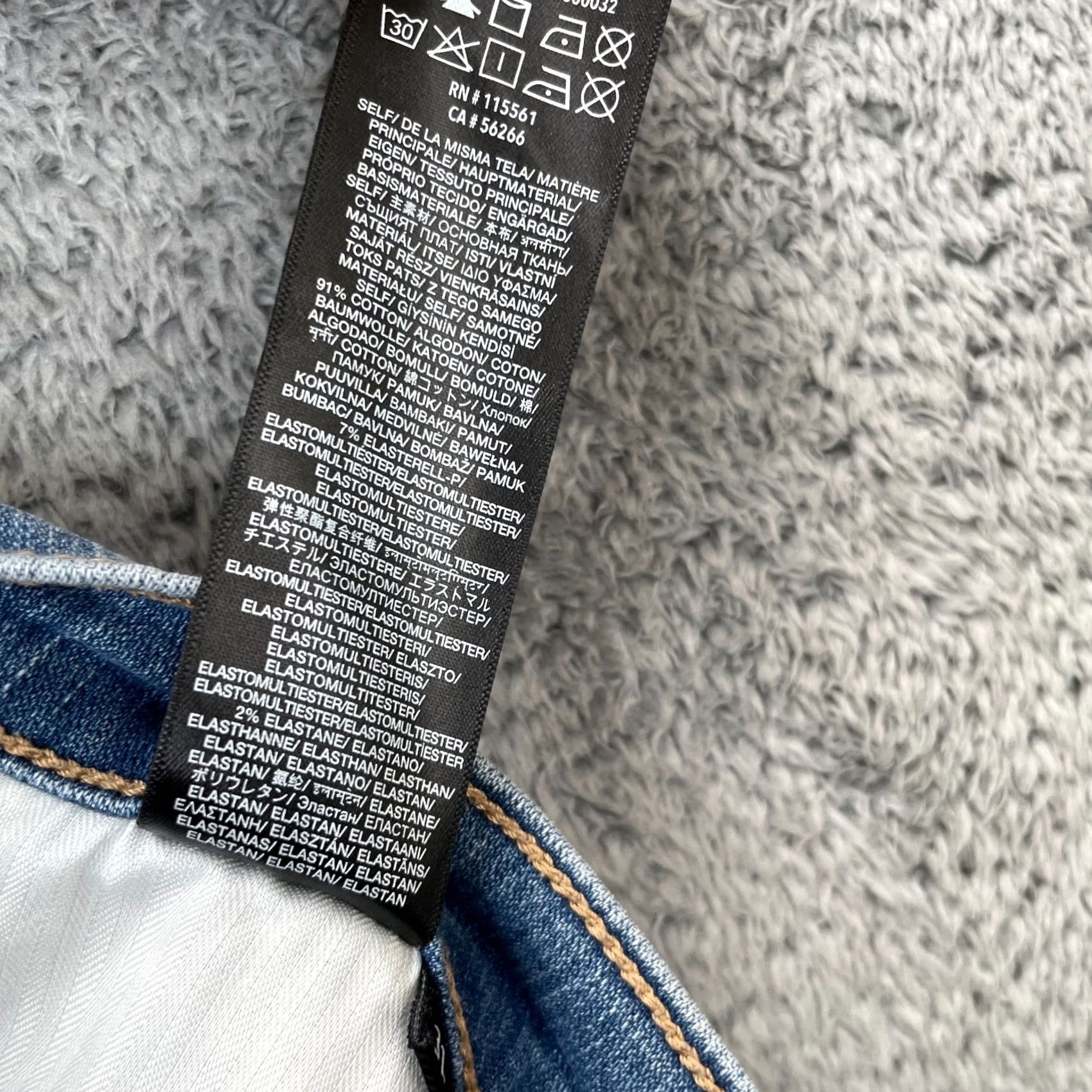 7 For All Mankind 7 For All Mankind Jeans Womens 31 Blue Tapered Leg Whisker Denim Cotton Stretch Regular 5-Pocket Mens? Womens Size 24" / US 00 / IT 34 - 5 Thumbnail