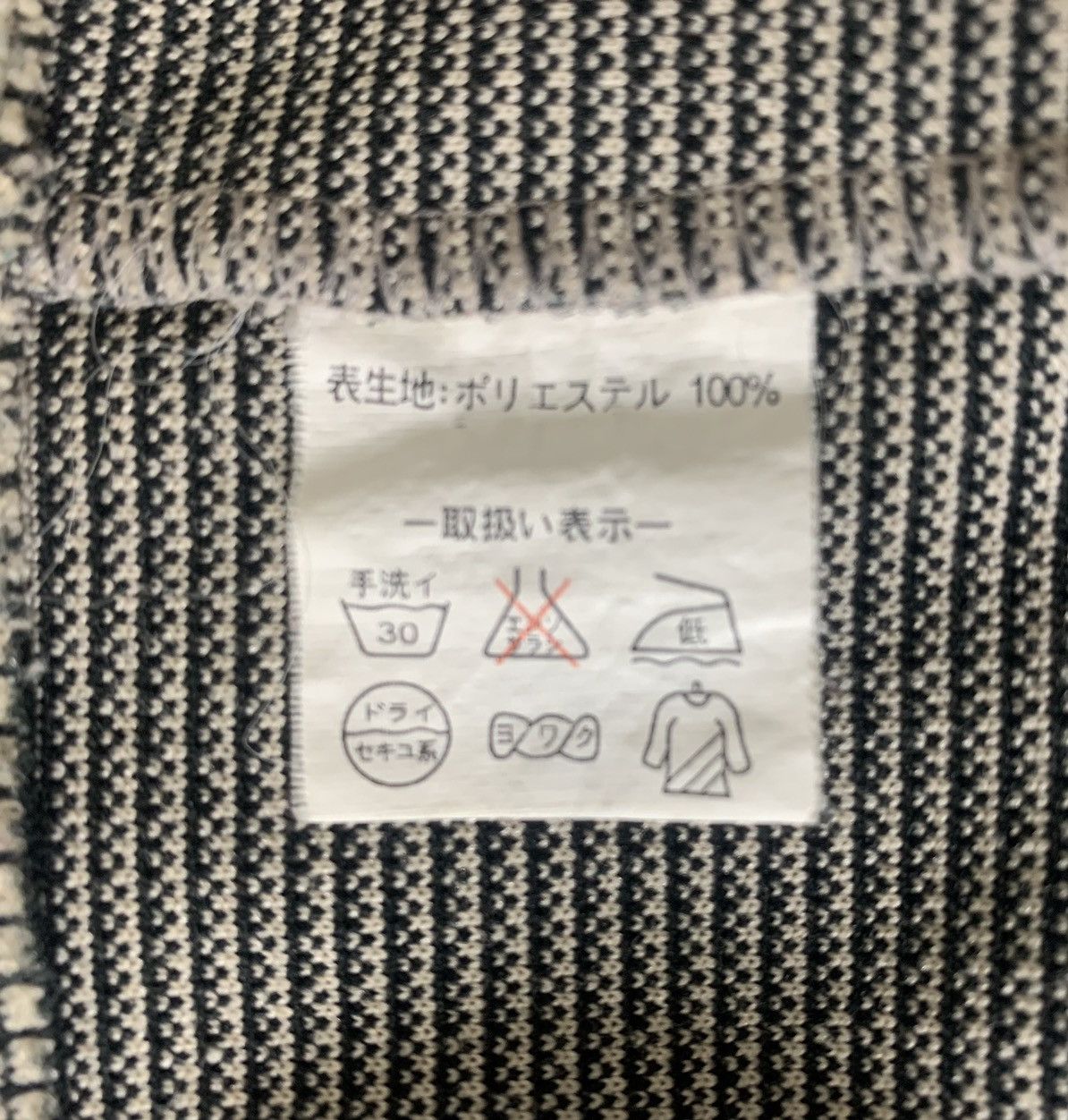 Jack Wolfskin Jack Wolfskin Outdoor Streetwear Outgear Half Zip Size US M / EU 48-50 / 2 - 10 Thumbnail
