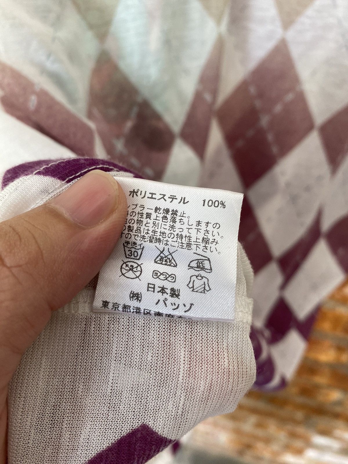 Custom Culture Japan mesh Ortega gradian tee