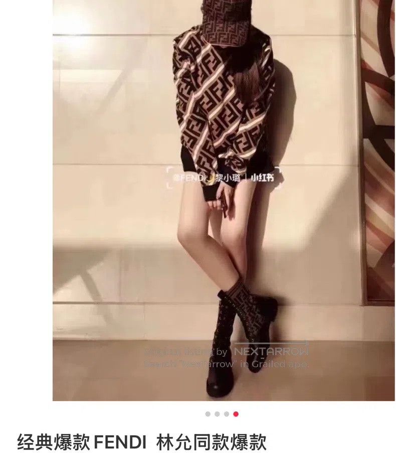 Fendi Fendi Brown, double F monogram all-over print, unisex Size US M / EU 48-50 / 2 - 7 Thumbnail