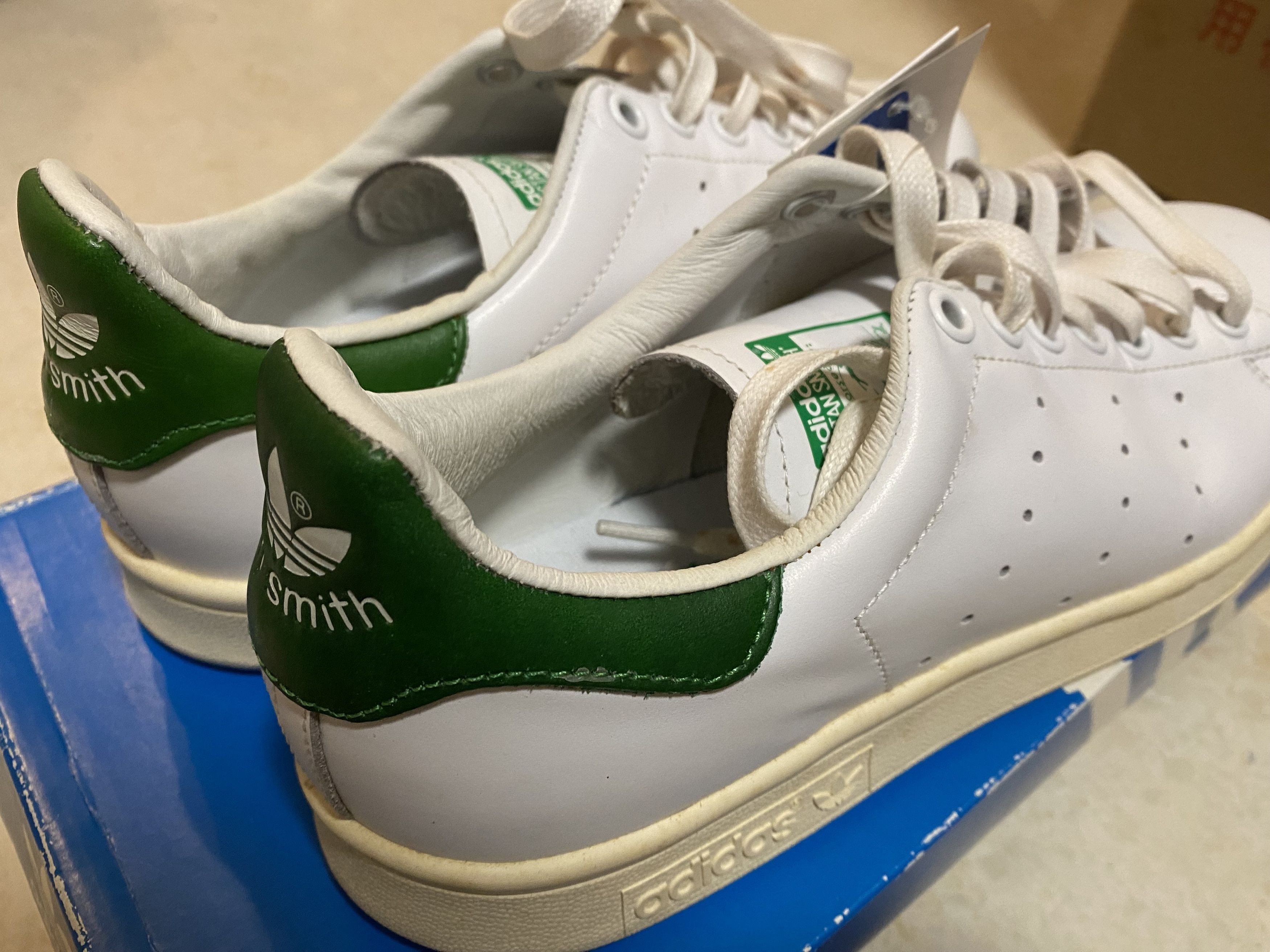 Adidas Adidas Stan Smith Green and White Sneakers US7.5 Size US 7.5 / EU 40-41 - 1 Thumbnail