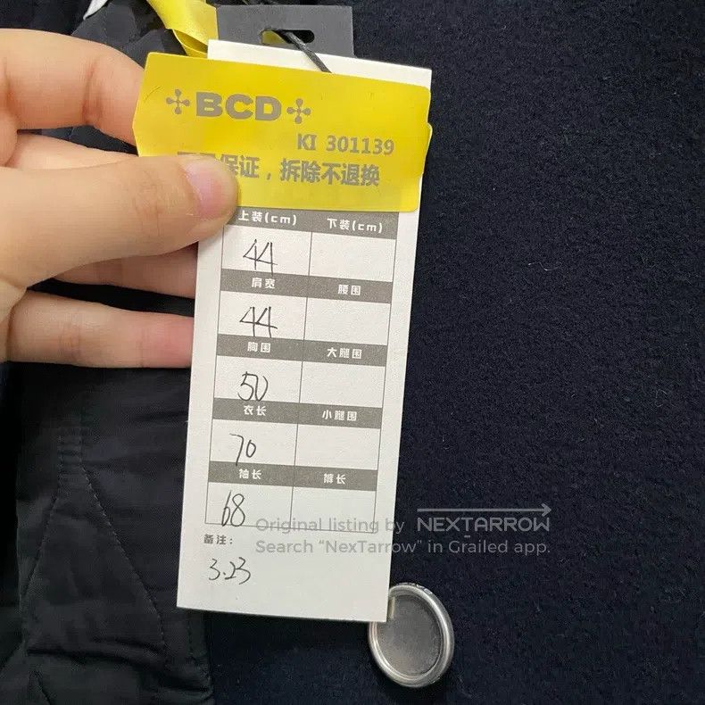 Other Balenciaga Black Double Breasted Wool Overcoat Size US S / EU 44-46 / 1 - 5 Thumbnail
