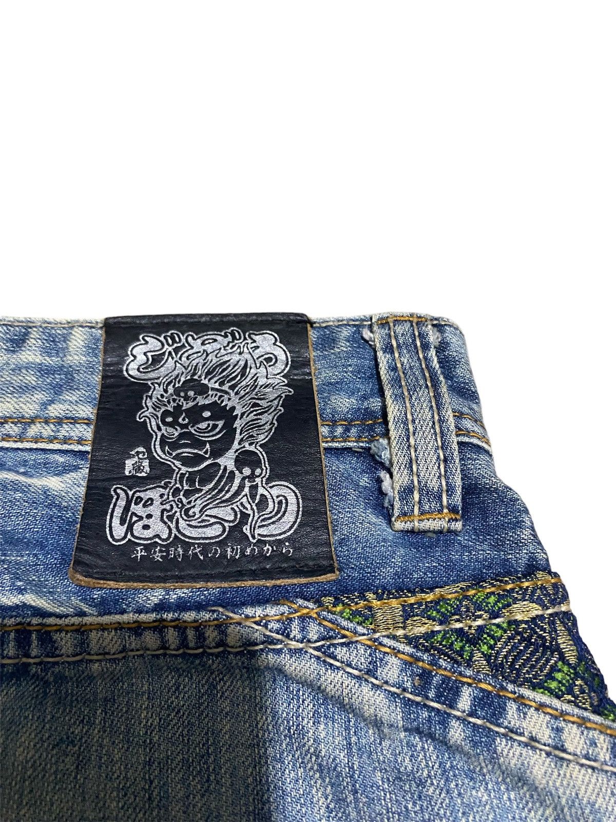 Japanese Brand Japanese Brand streetwear Size US 31 - 16 Thumbnail