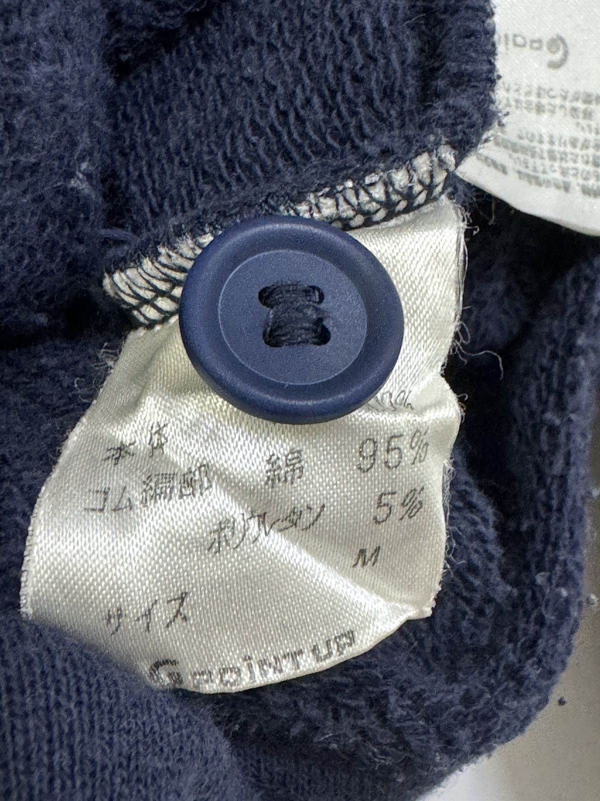 Hai Sporting Gear VINTAGE ISSEY MIYAKE HAI SPORTING GEAR BUTTON UP SUNFADED Size US M / EU 48-50 / 2 - 18 Thumbnail