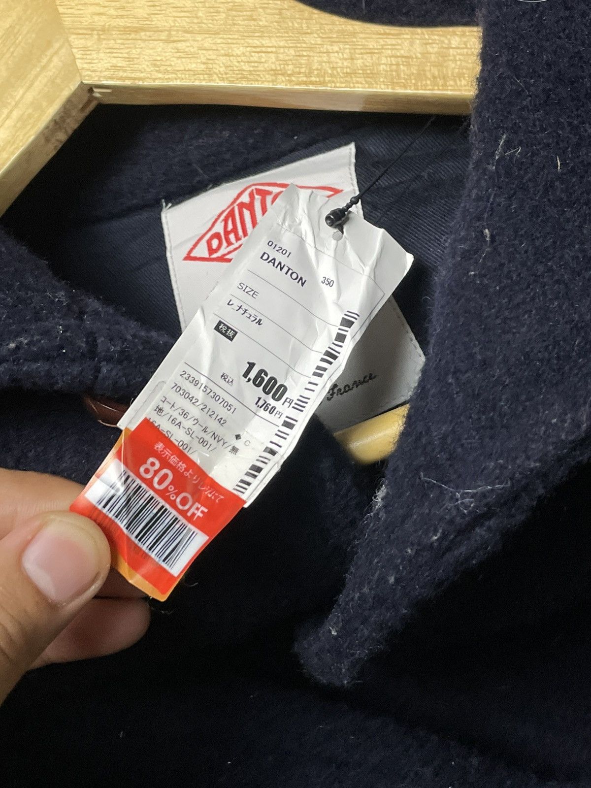Danton × Japanese Brand × Vintage Rare DANTON Buttoned Wool Jacket (90) Size US XXS / EU 40 - 11 Thumbnail