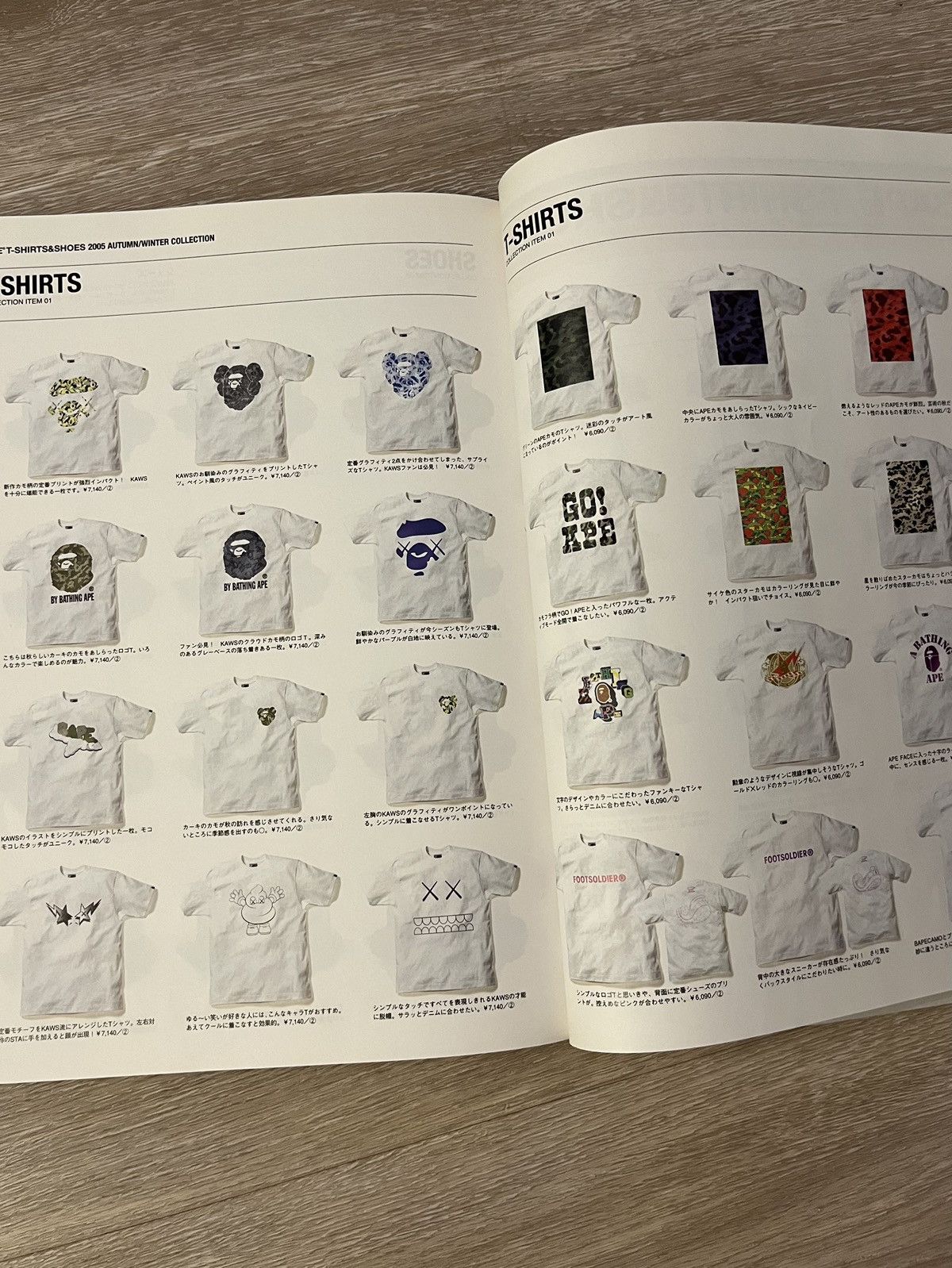 Bape Bape eMook Magazine + Pin Set Autumn/Winter 2005 Size ONE SIZE - 7 Thumbnail