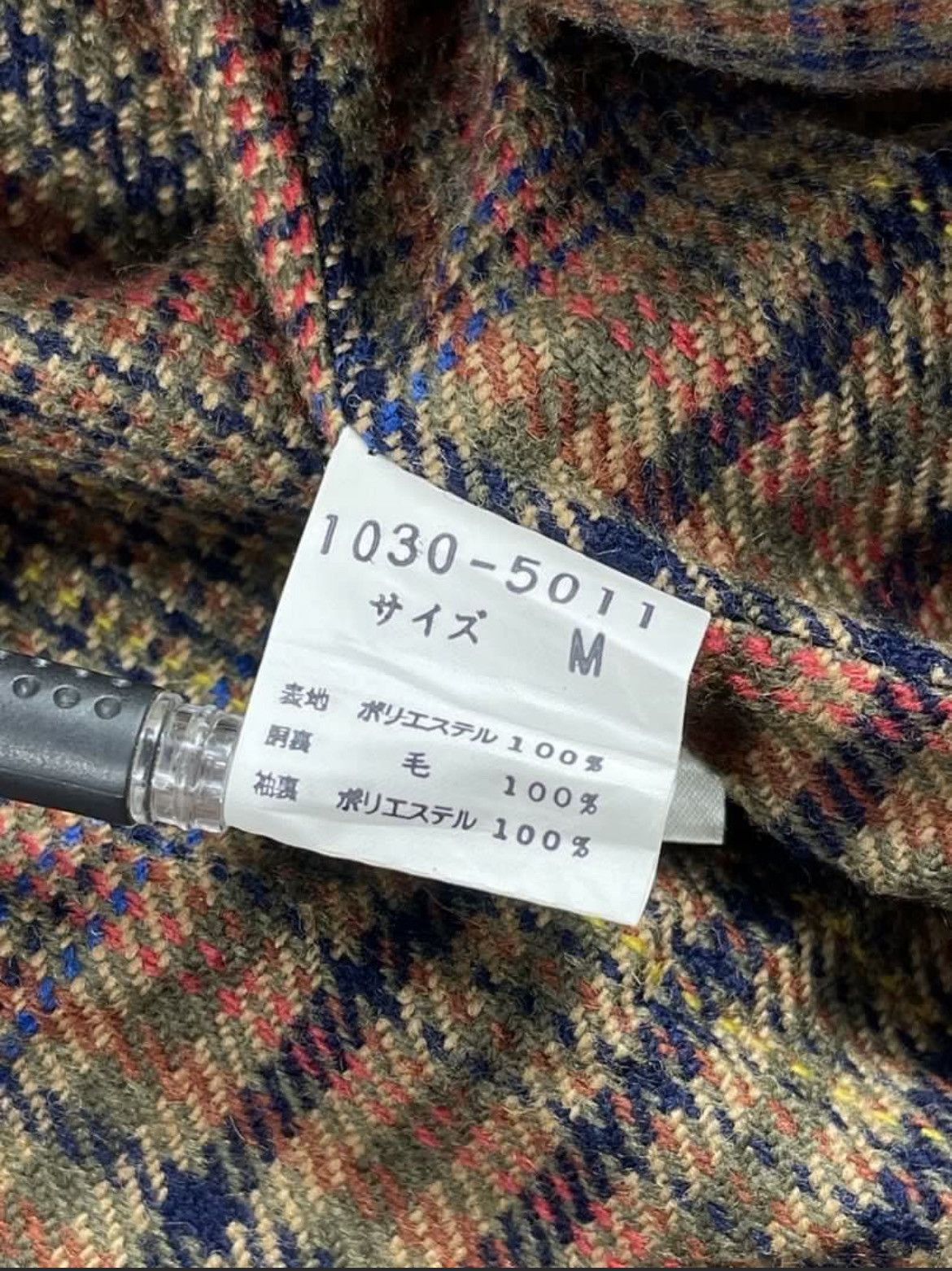 Balmain × Pierre Balmain Vintage Pierre Balmain Jacket Size US L / EU 52-54 / 3 - 7 Thumbnail