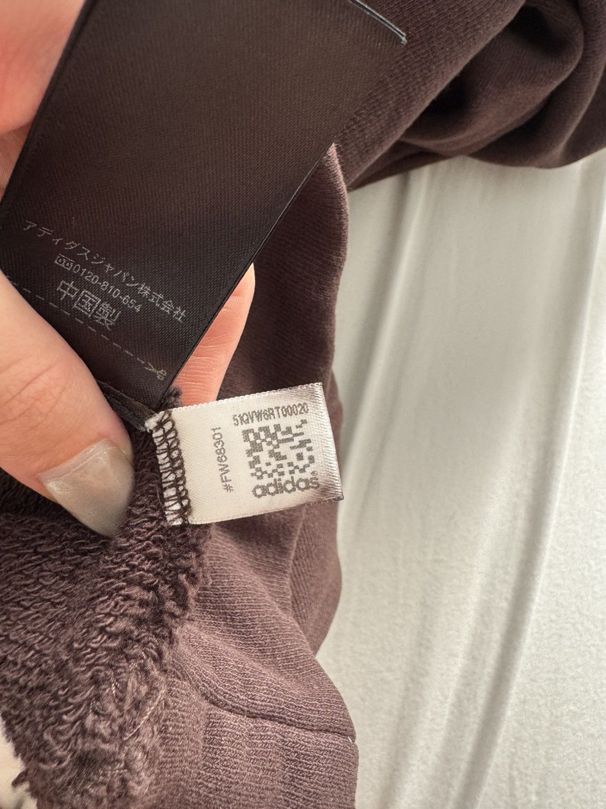 Adidas × Kanye West × Yeezy Yeezy Season 1 Brown Quarter-Zip Hoodie Size US XS / EU 42 / 0 - 11 Thumbnail