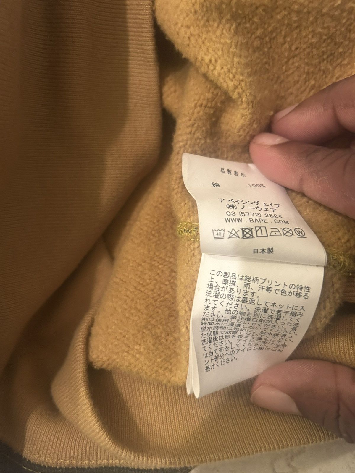 Bape Bape Camo Ape Hoodie Size US S / EU 44-46 / 1 - 7 Thumbnail