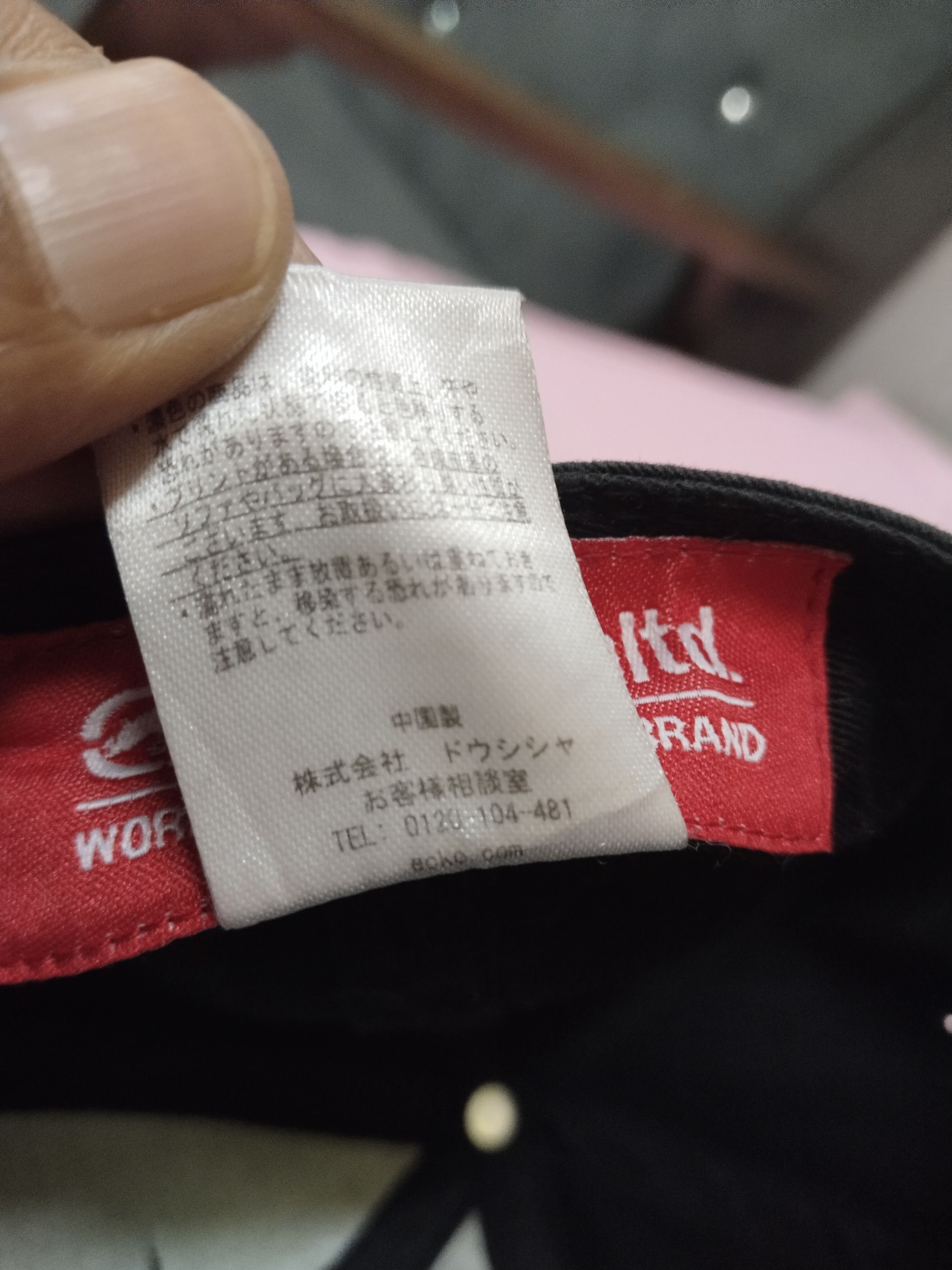 Other ECKO UNLTD RHINO BRAND SUN FADED CAP Size ONE SIZE - 9 Thumbnail
