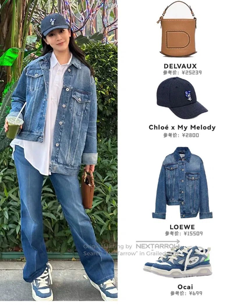 Loewe Loewe Casual Denim Jacket Size 4XL / US 24-26 - 8 Thumbnail