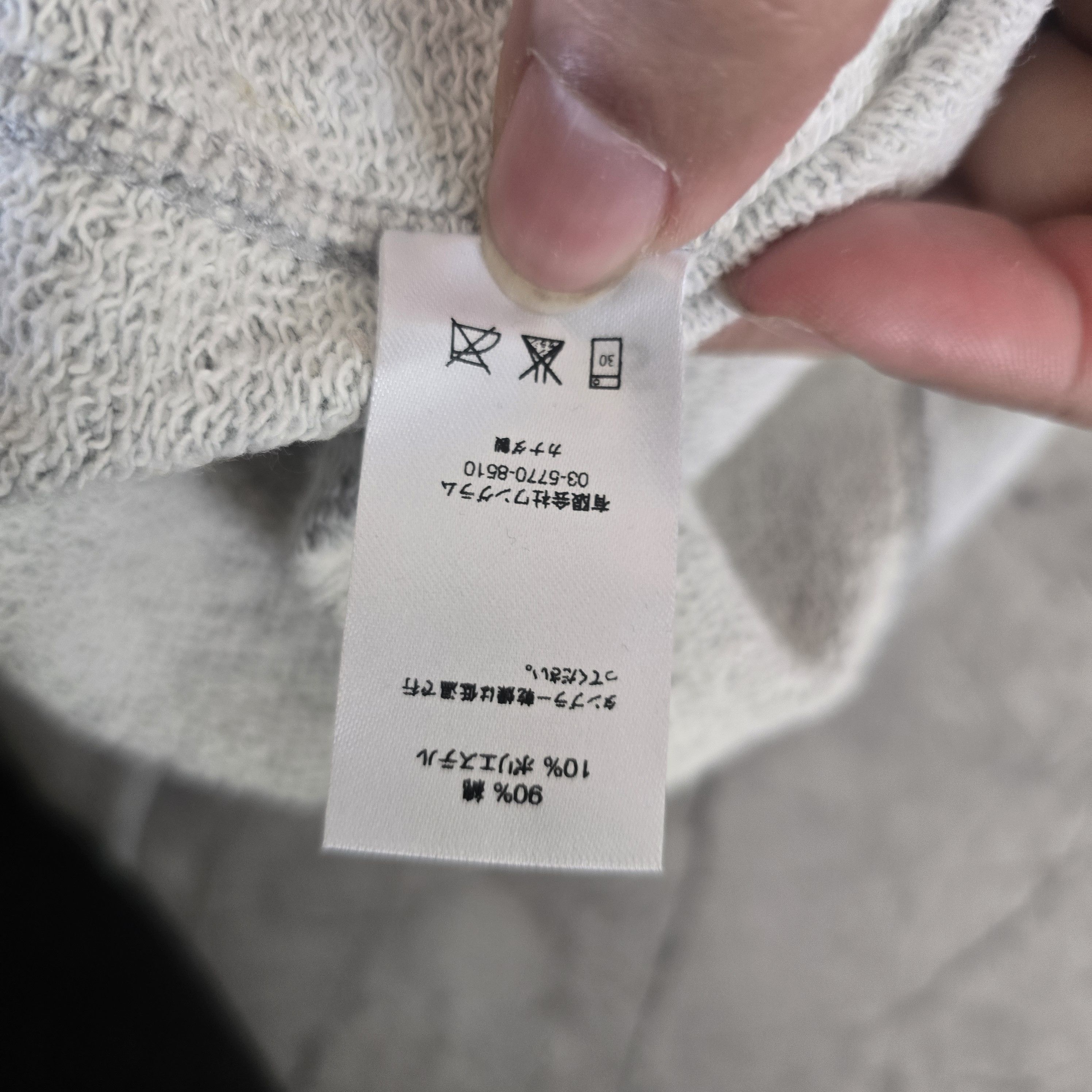 Supreme Supreme World Famous International Crewneck Rare Size US L / EU 52-54 / 3 - 10 Thumbnail